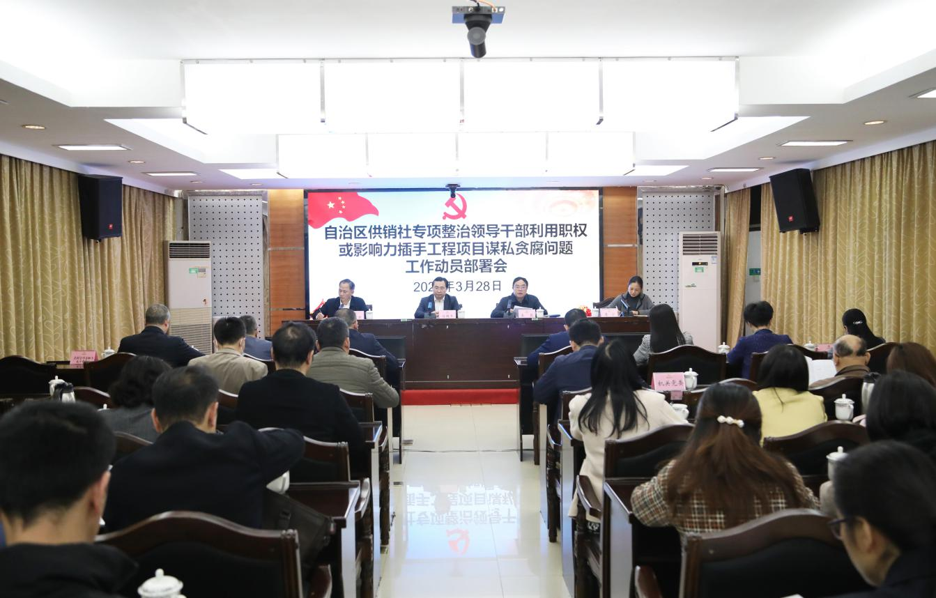 新葡京在线官网