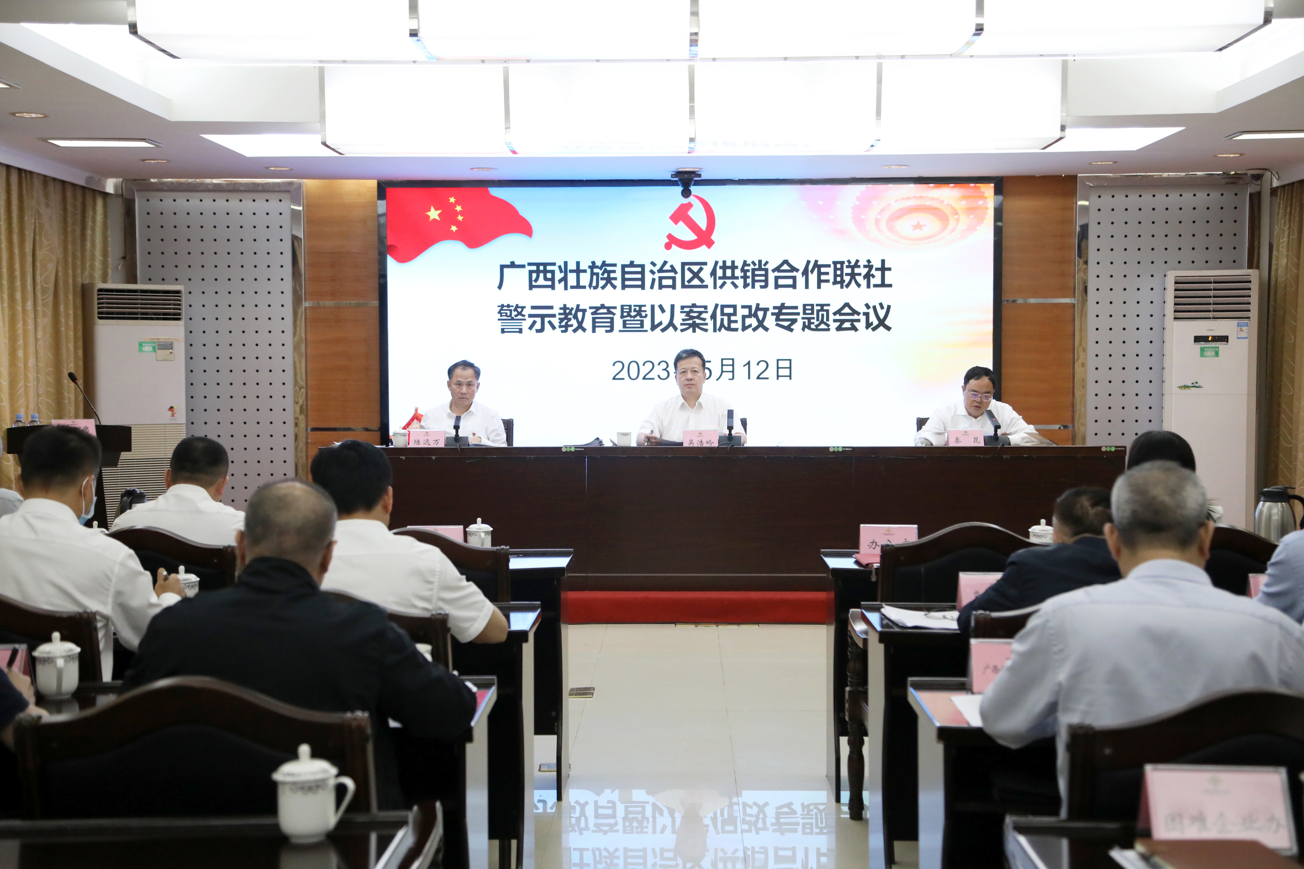 新葡京在线官网