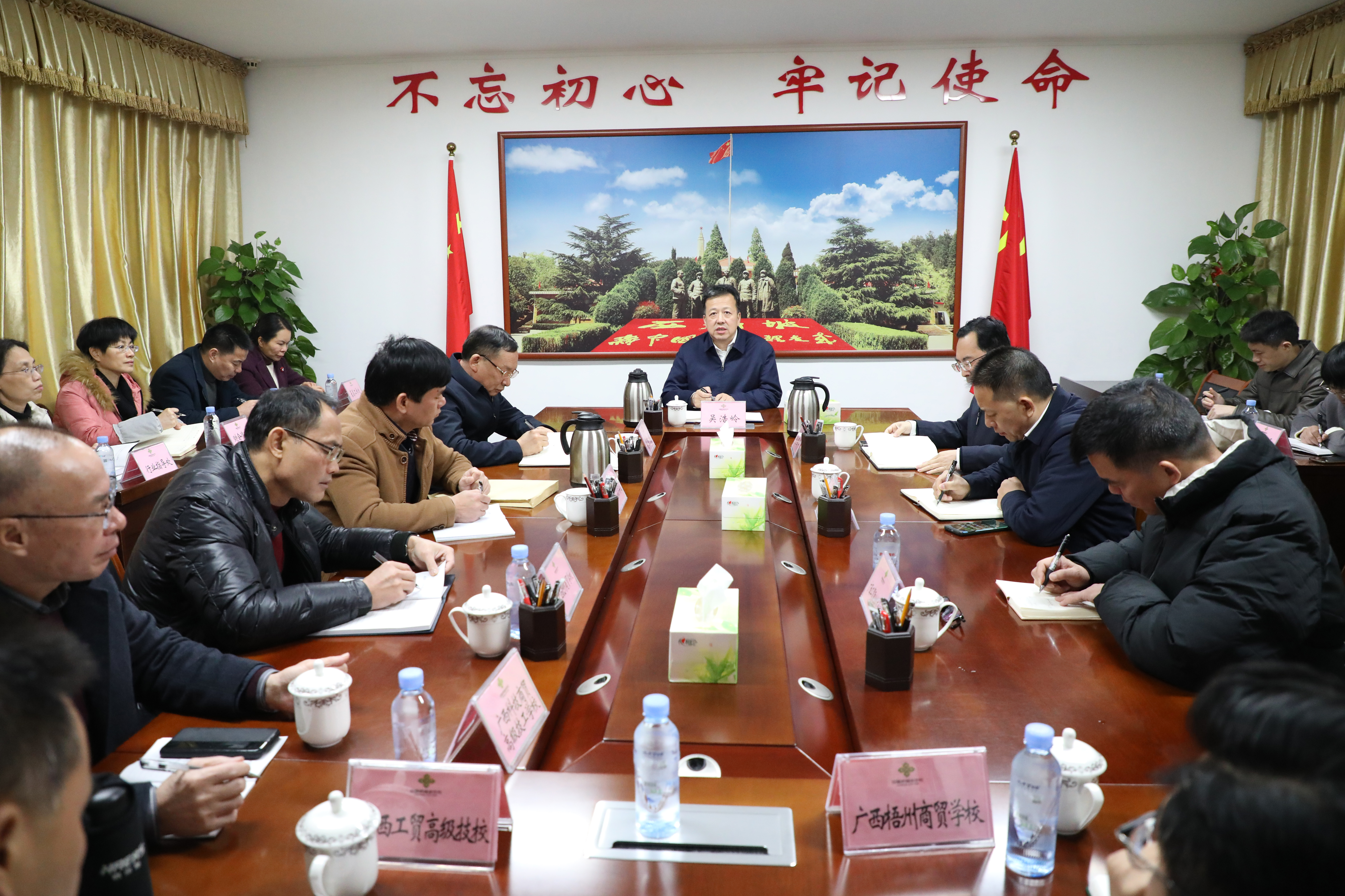 新葡京在线官网