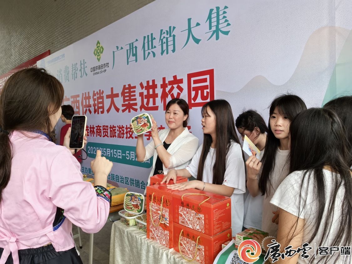 新葡京在线官网