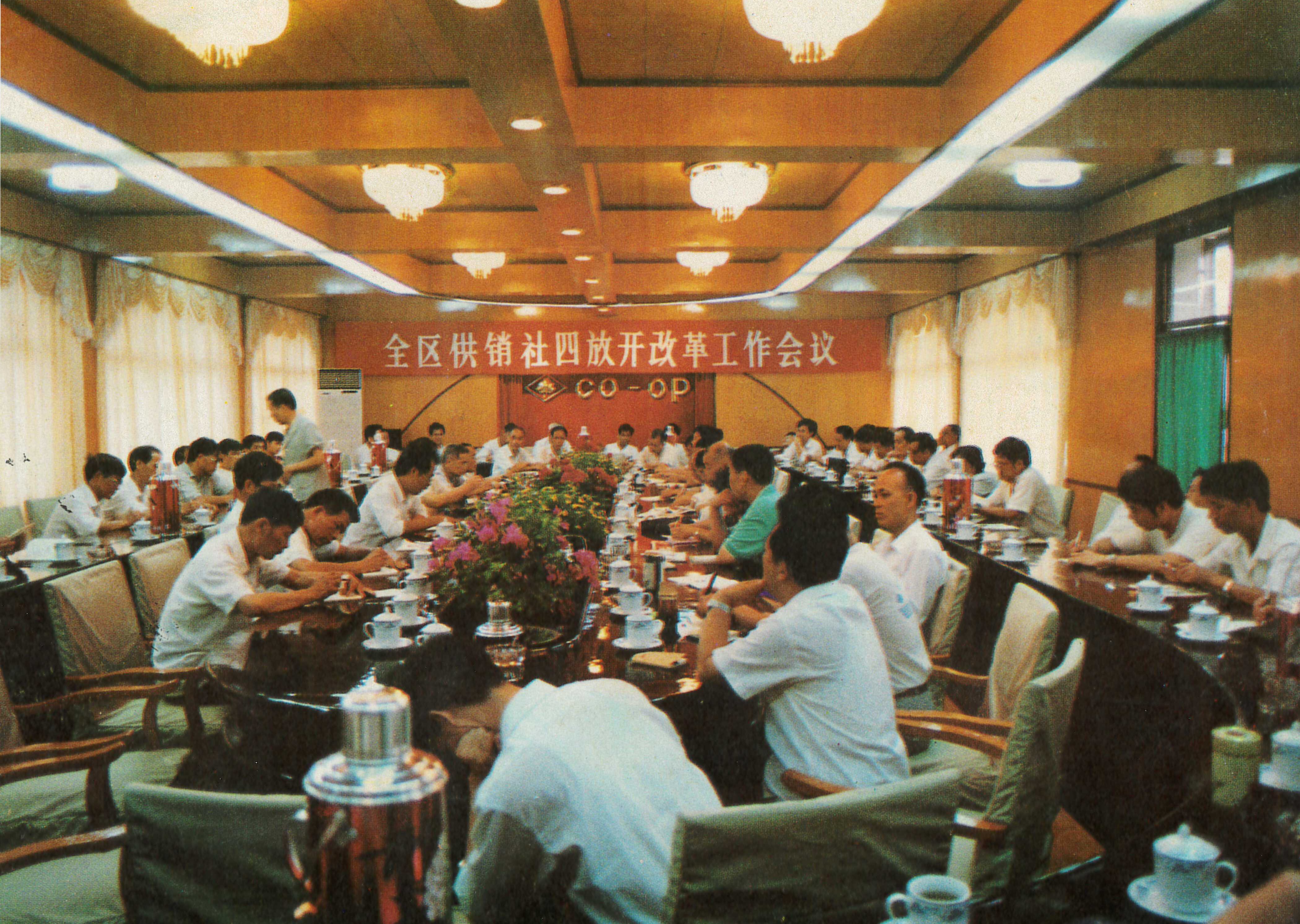 新葡京在线官网