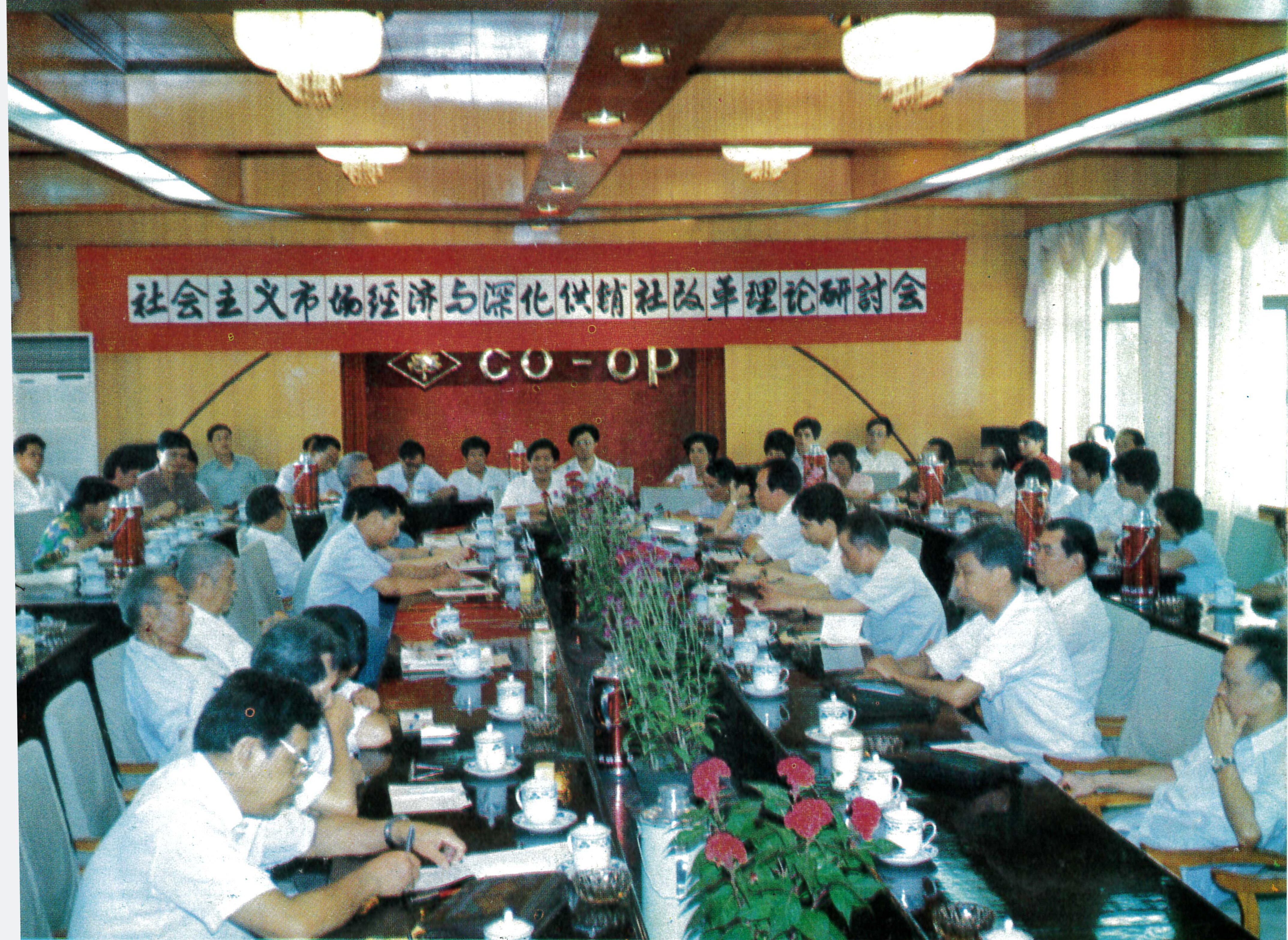 新葡京在线官网