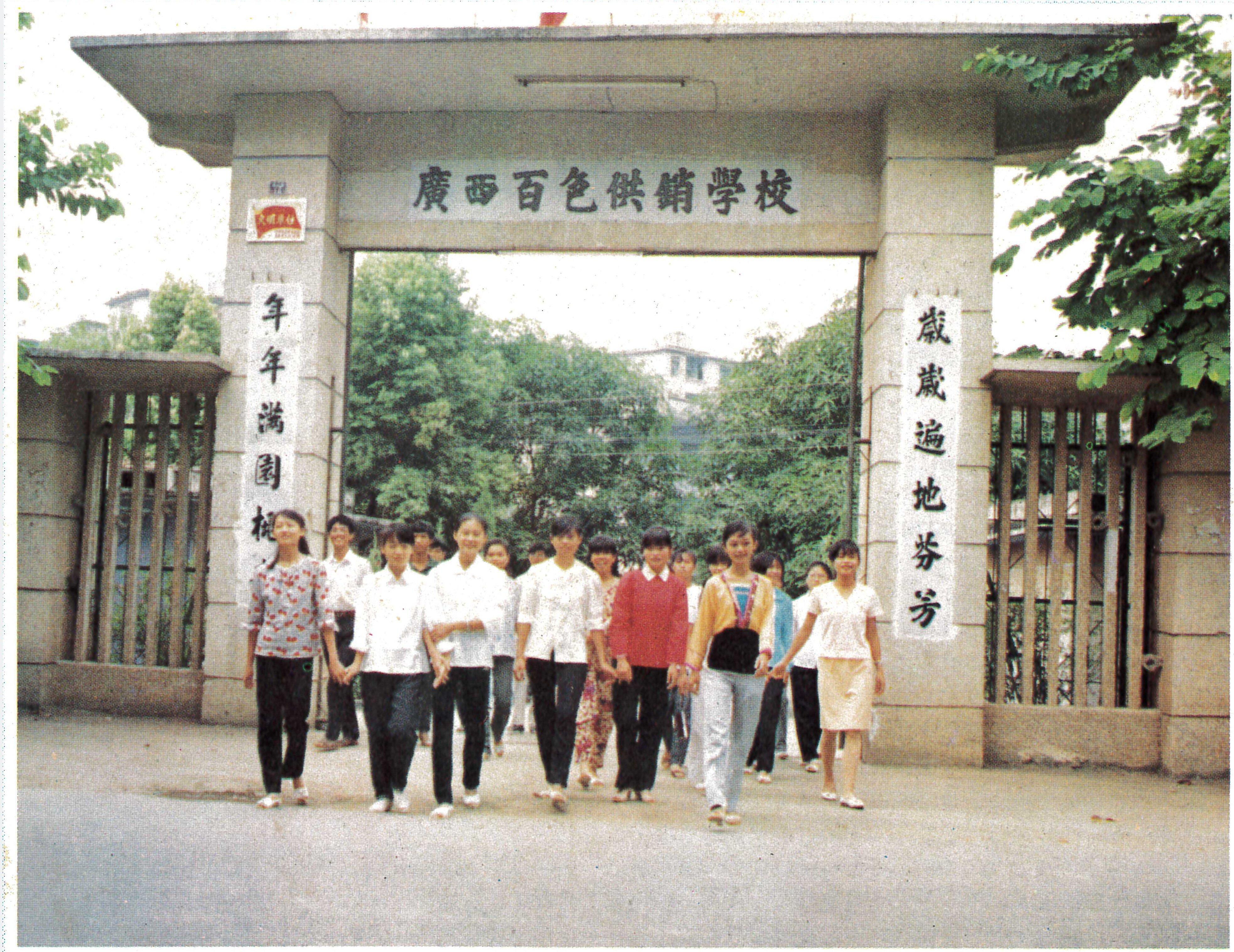 新葡京在线官网