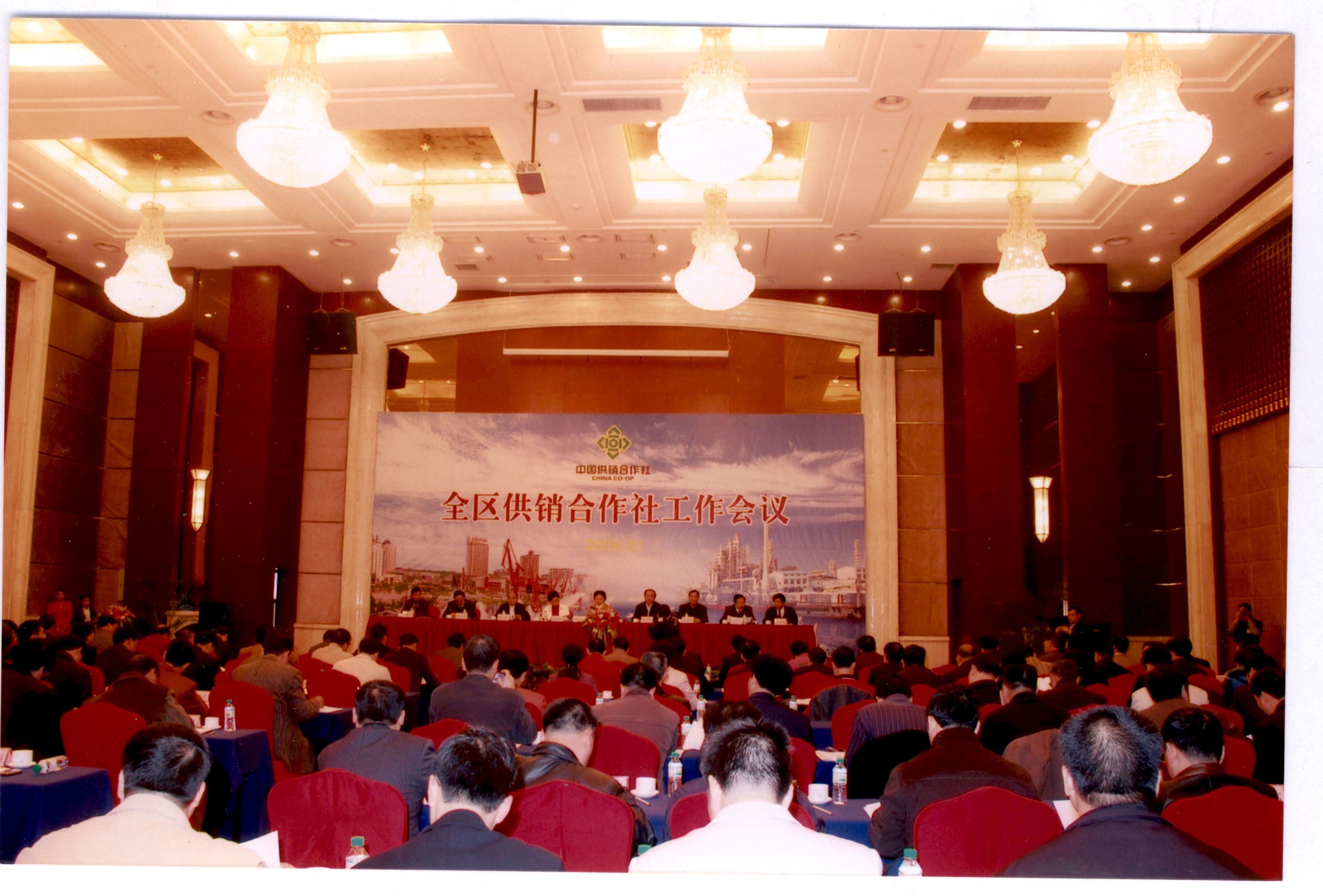 新葡京在线官网