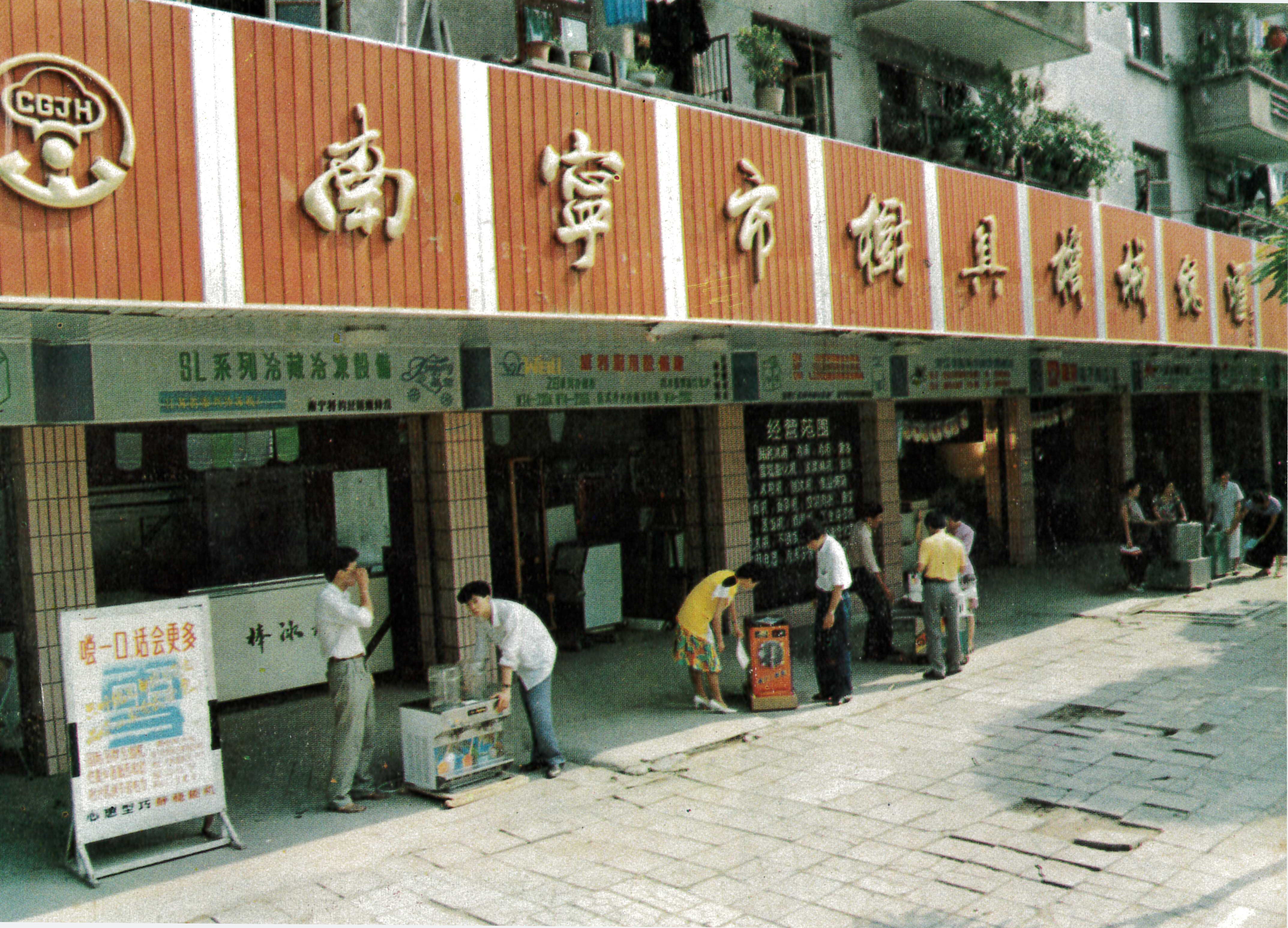 新葡京在线官网