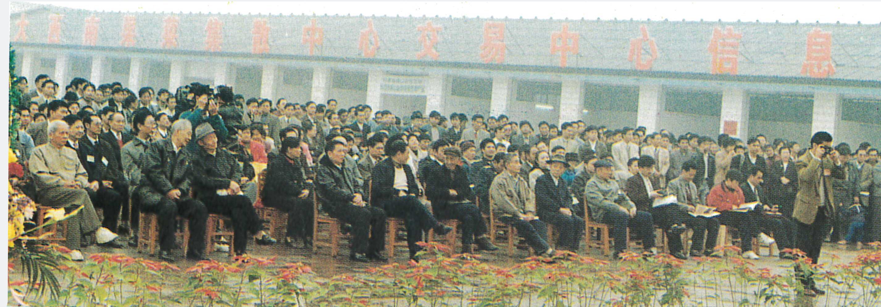 新葡京在线官网