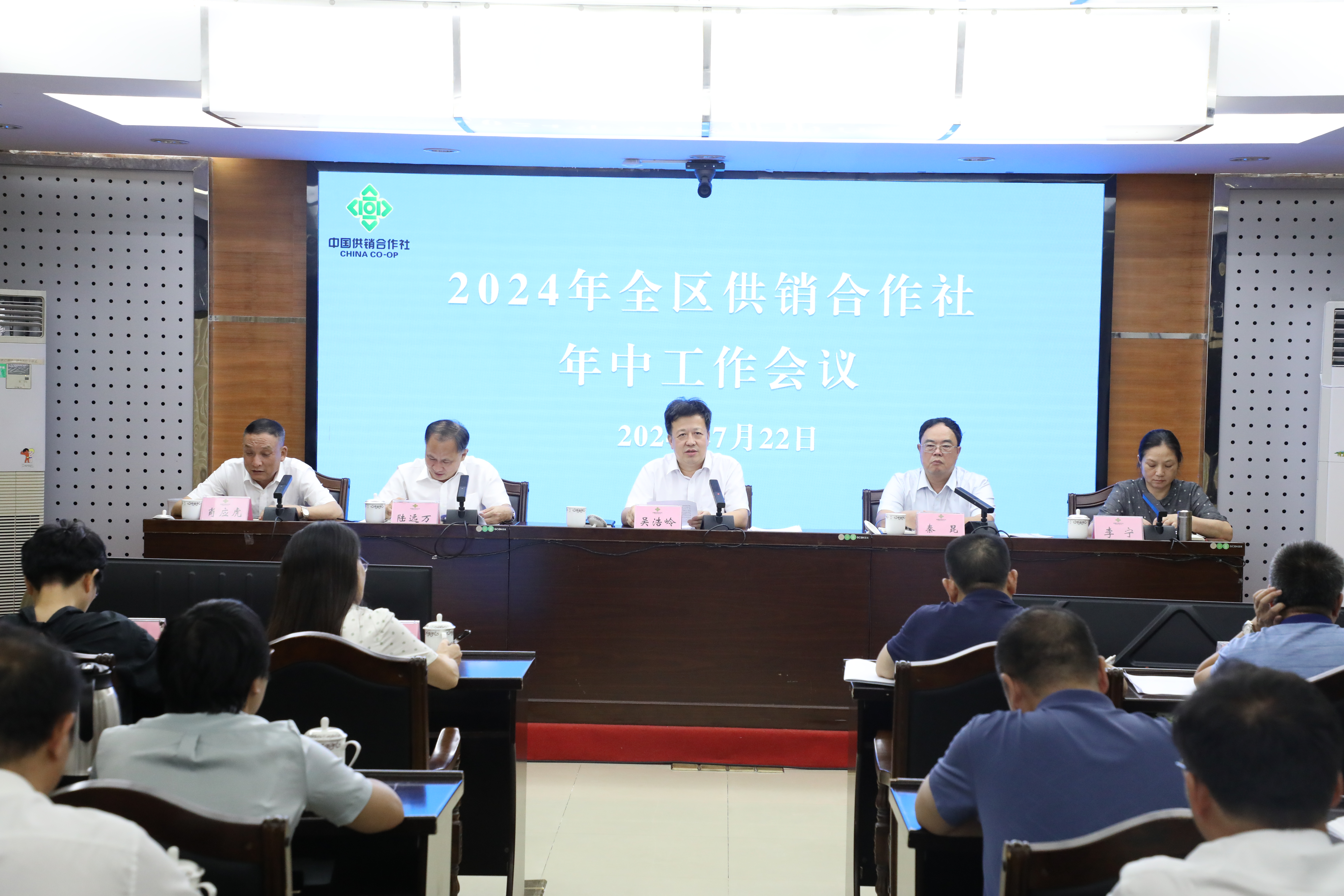 新葡京在线官网