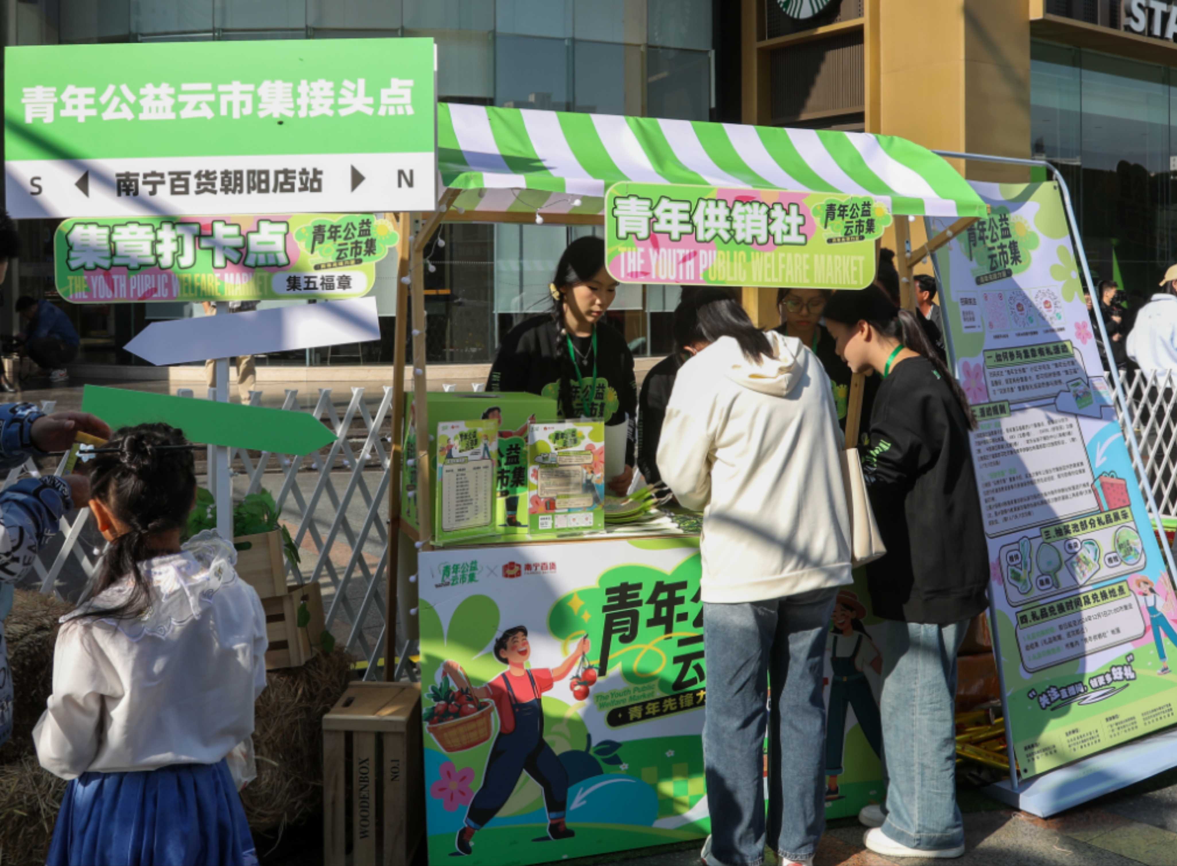 新葡京在线官网