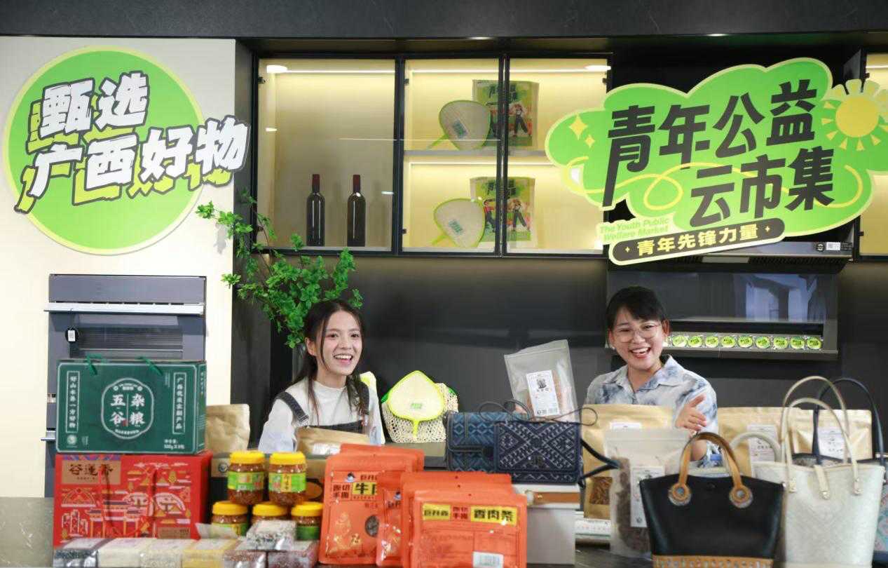 新葡京在线官网