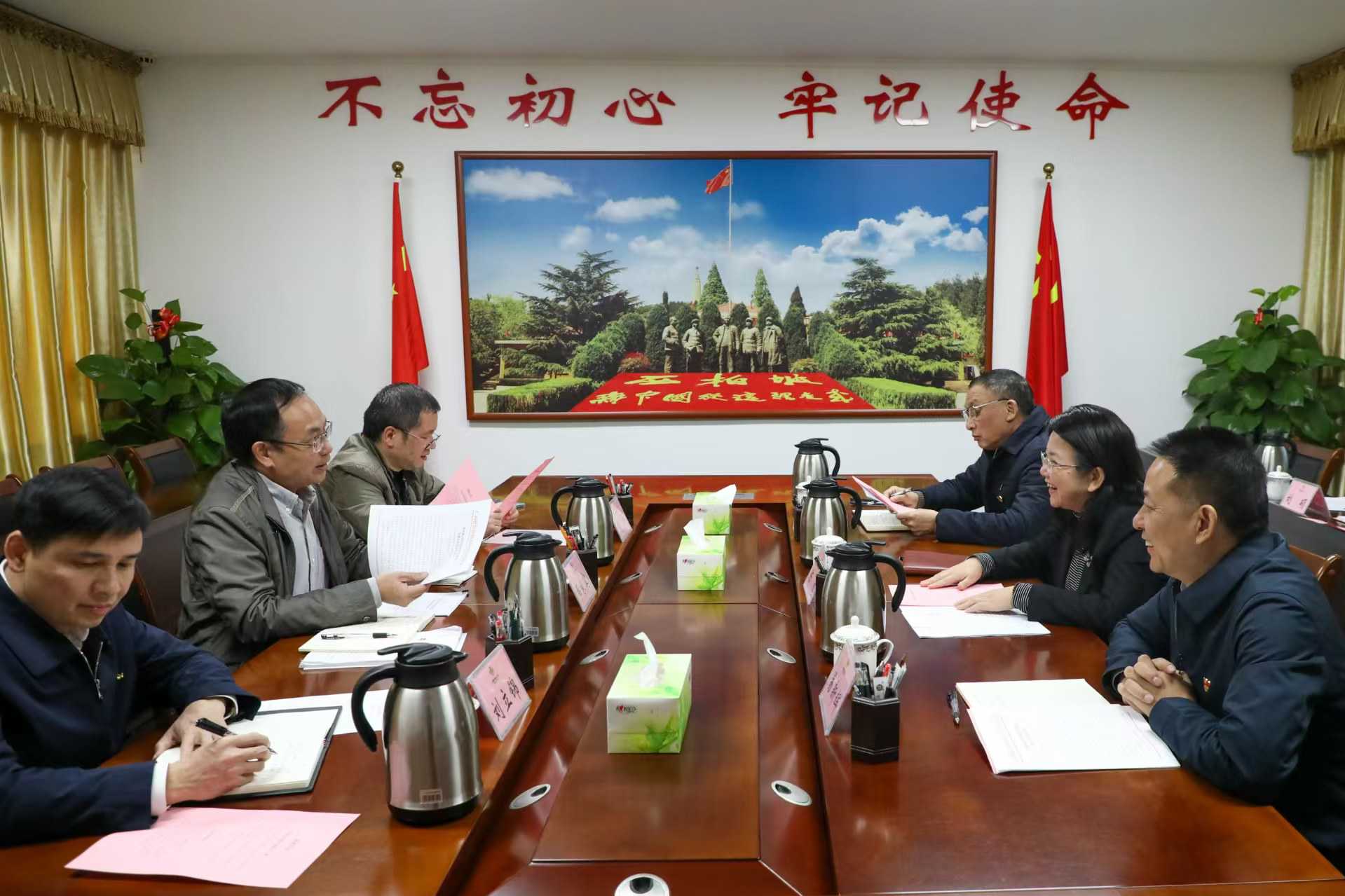 新葡京在线官网