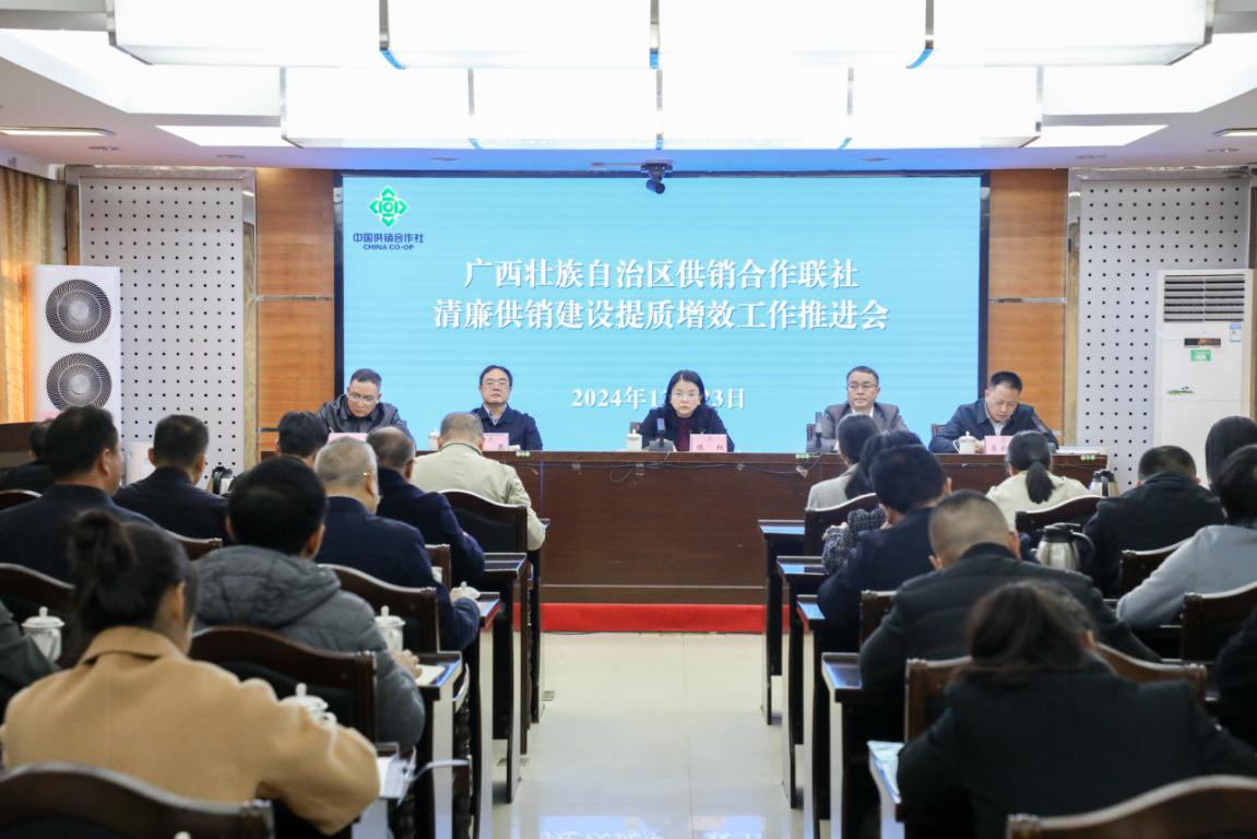 新葡京在线官网