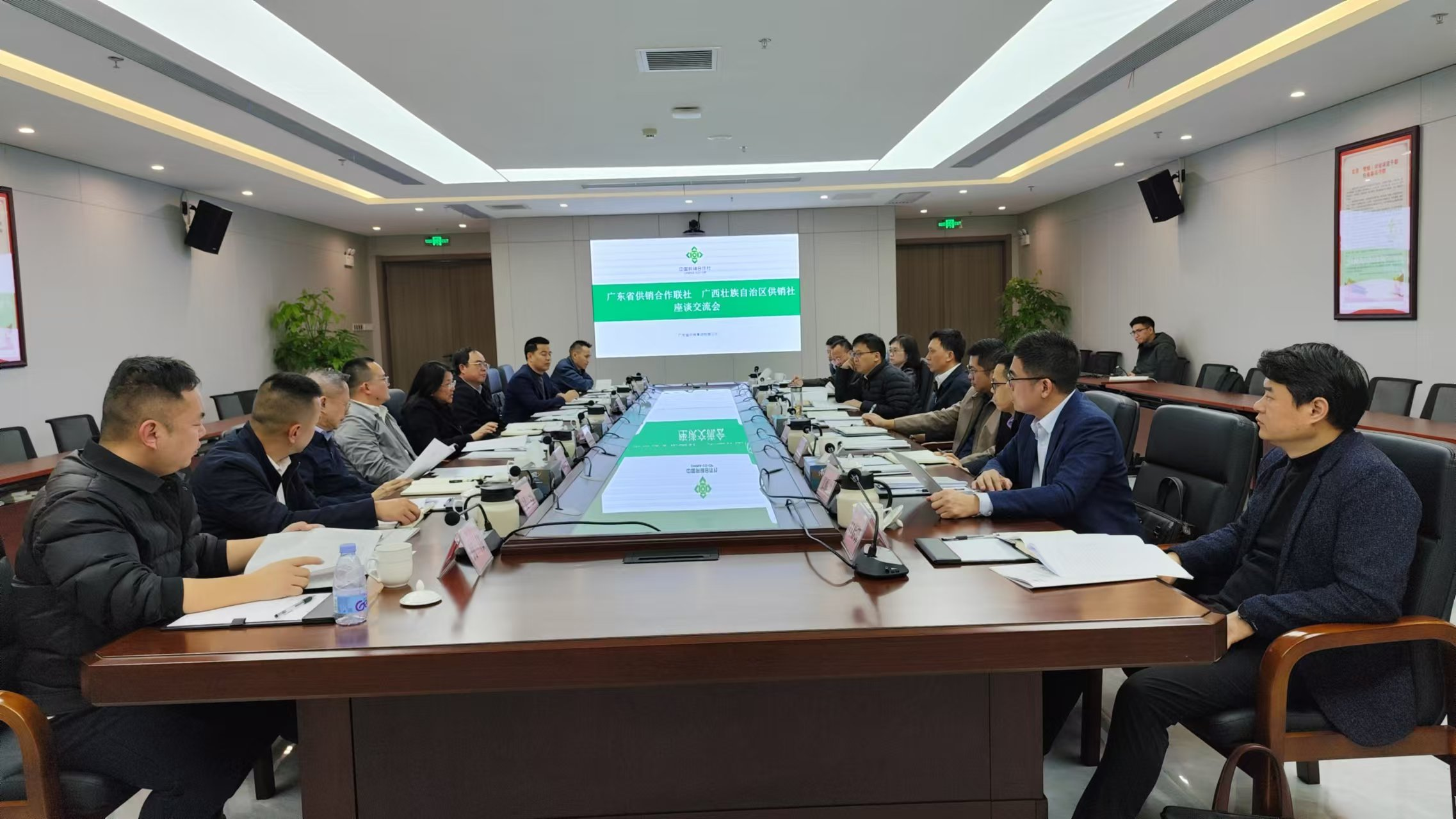 新葡京在线官网