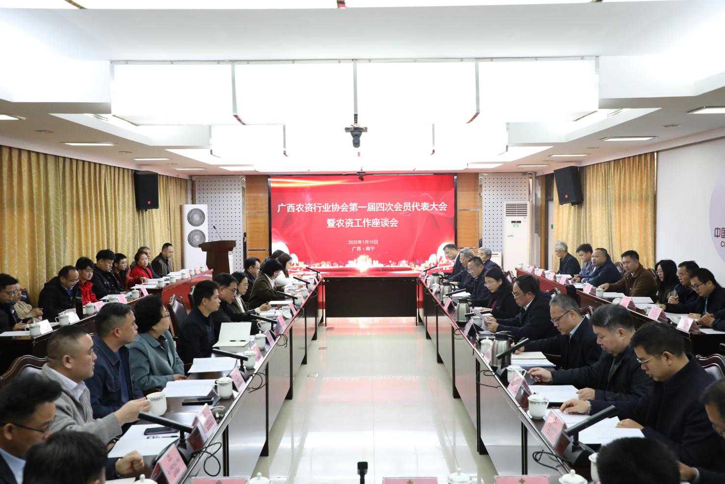 新葡京在线官网