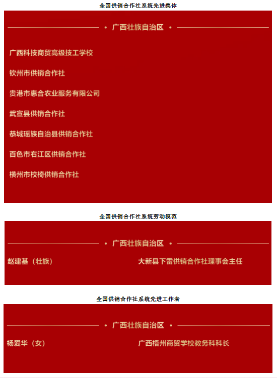 新葡京在线官网