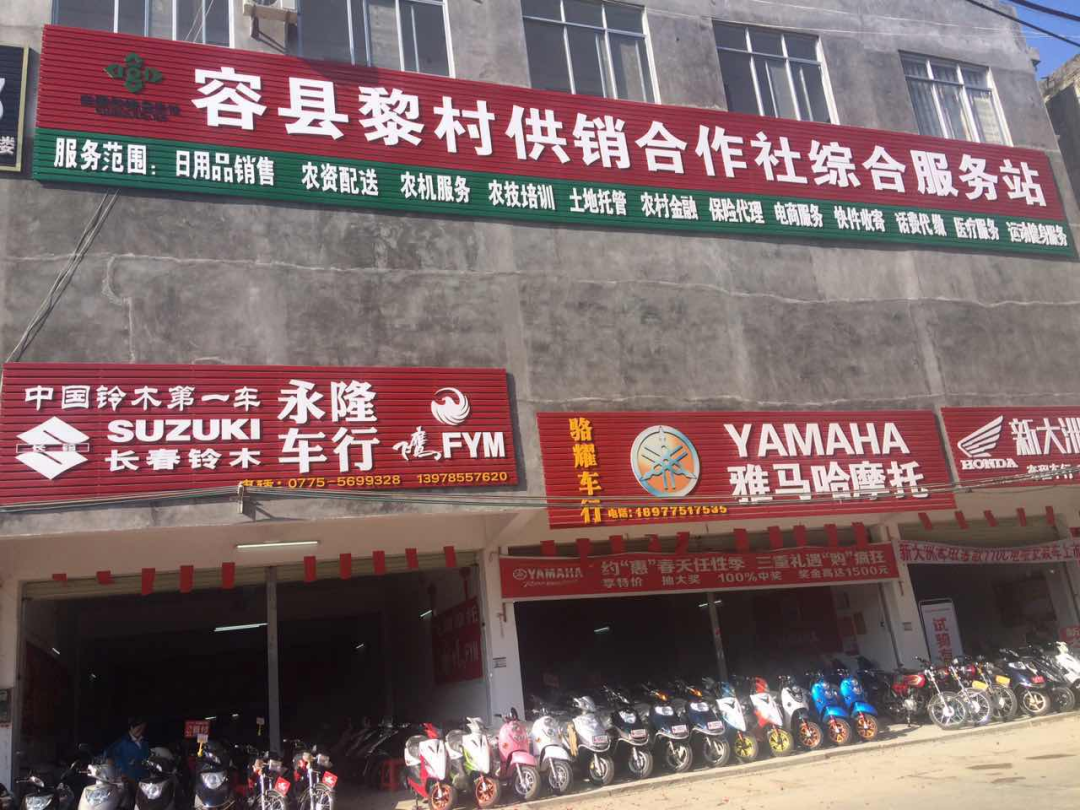 新葡京在线官网