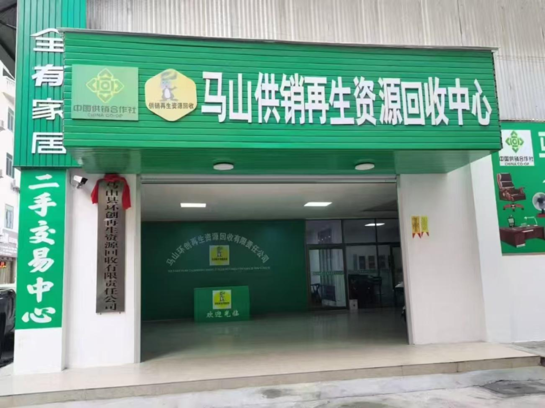 新葡京在线官网