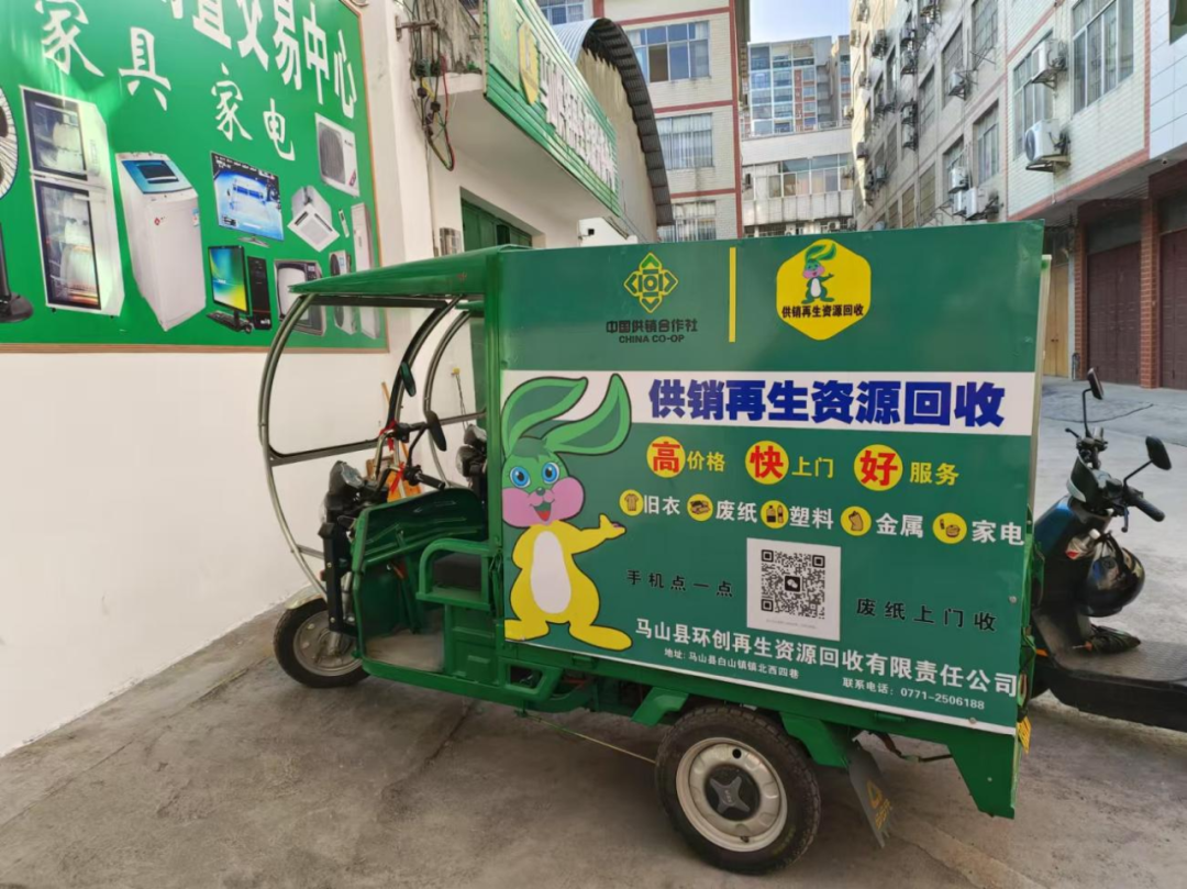 新葡京在线官网