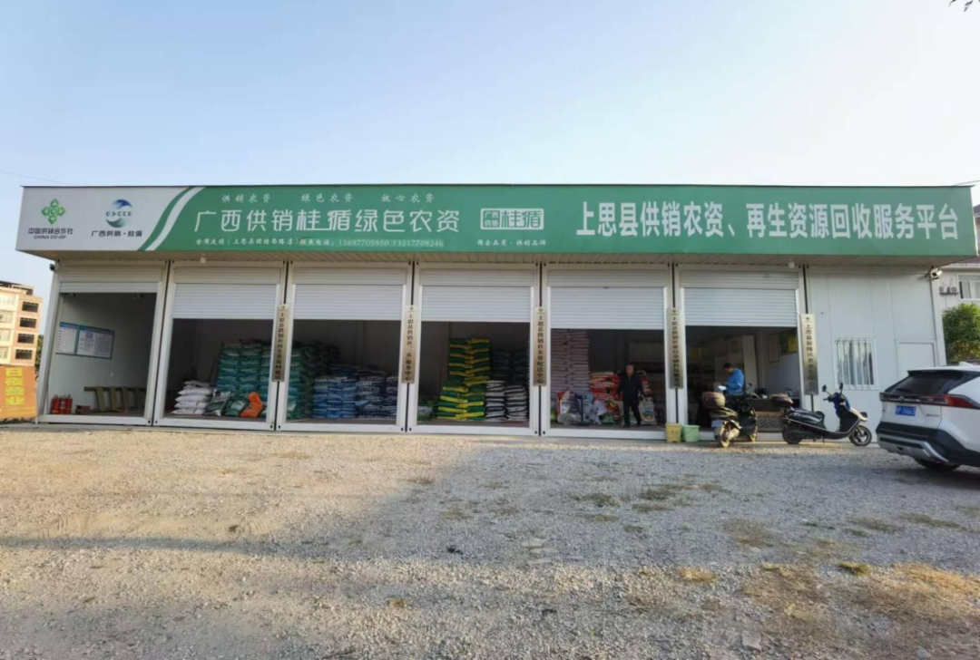 新葡京在线官网