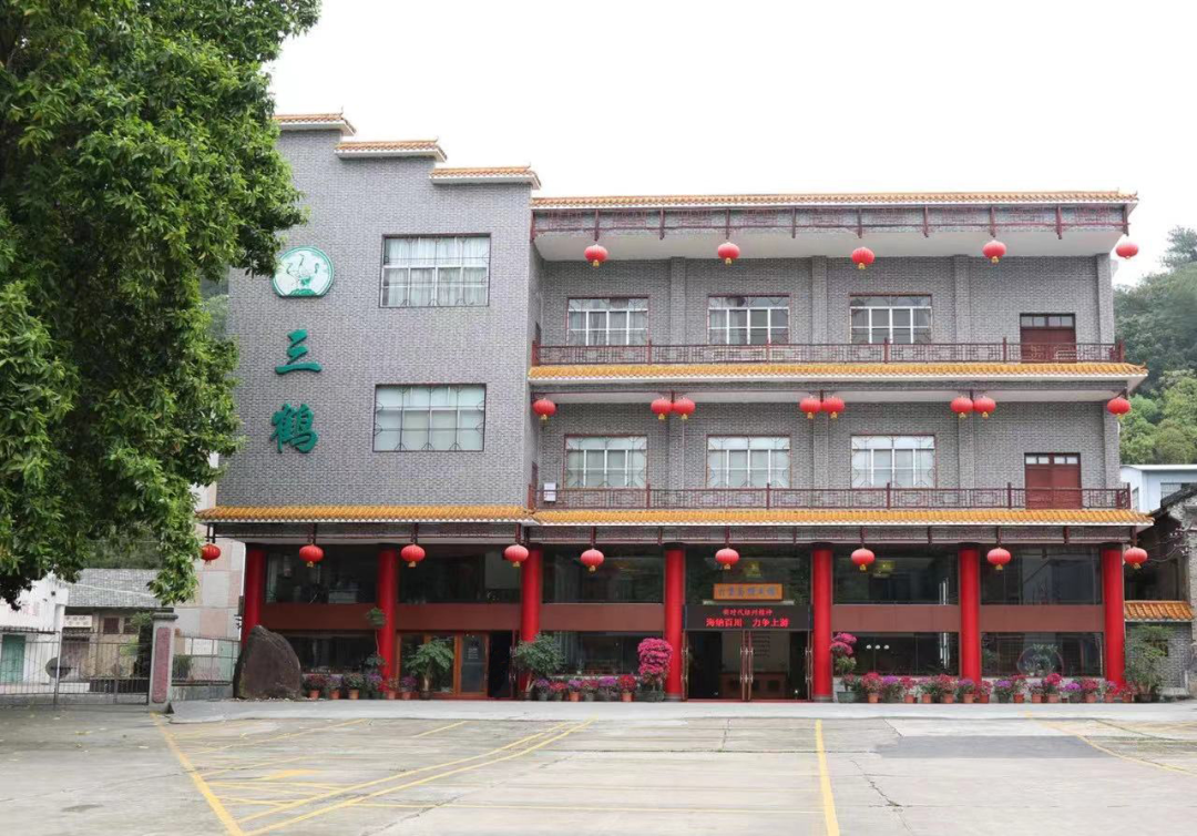 新葡京在线官网