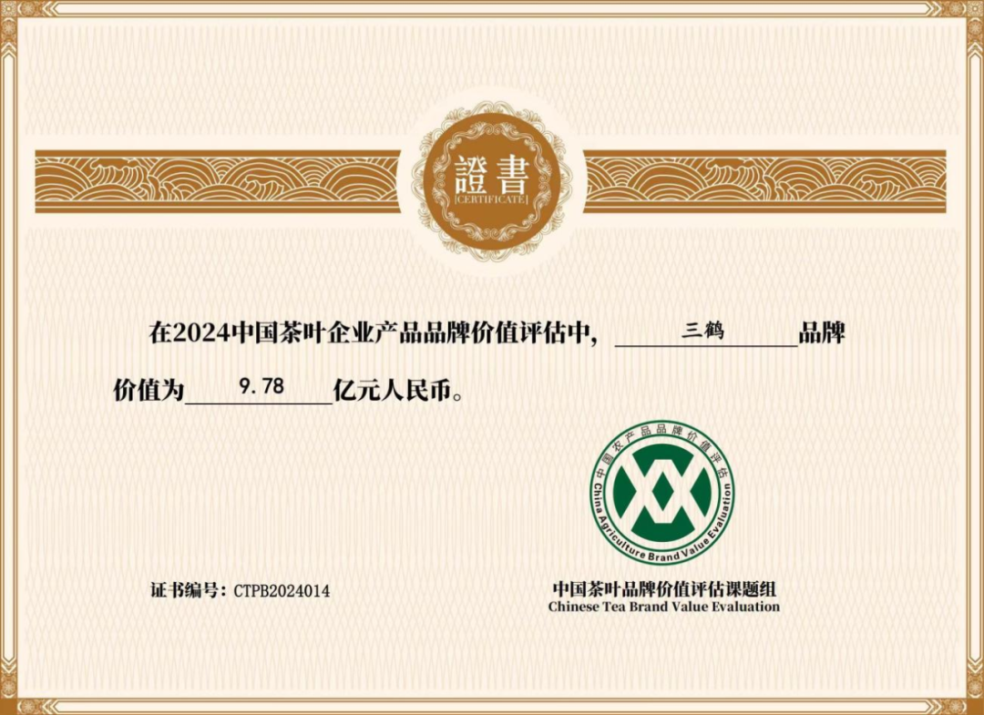 新葡京在线官网