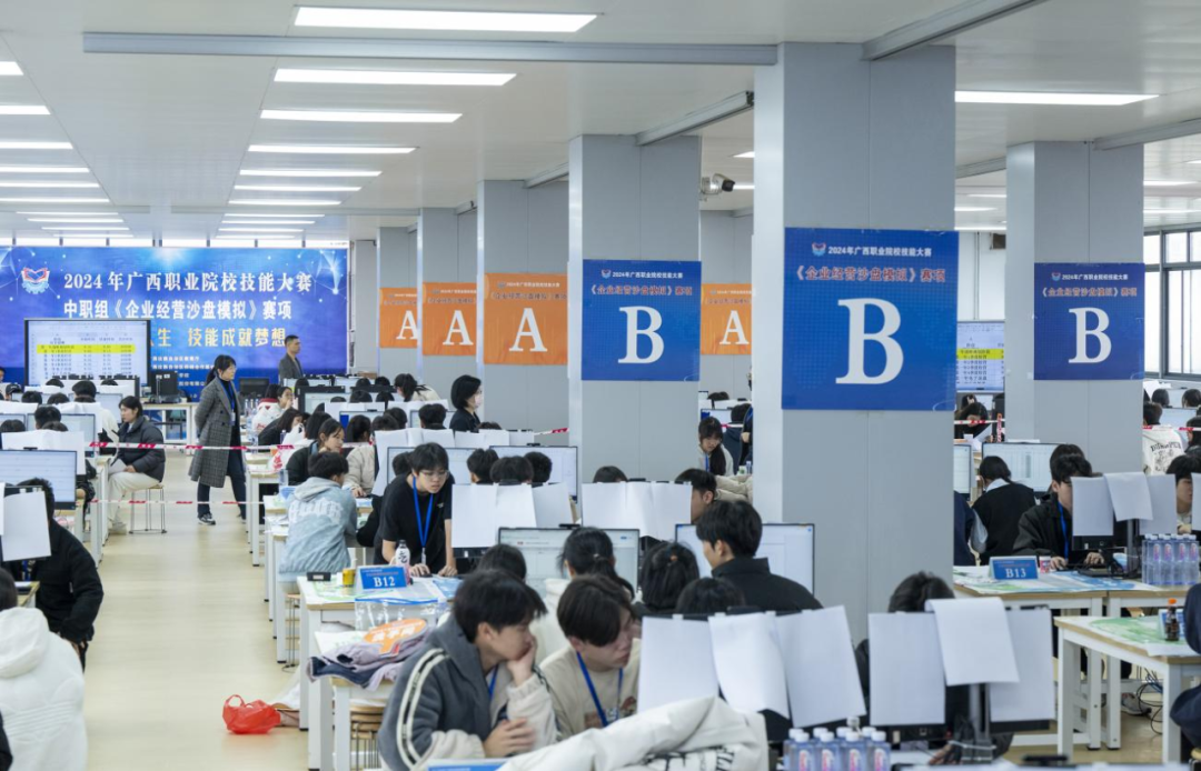 新葡京在线官网