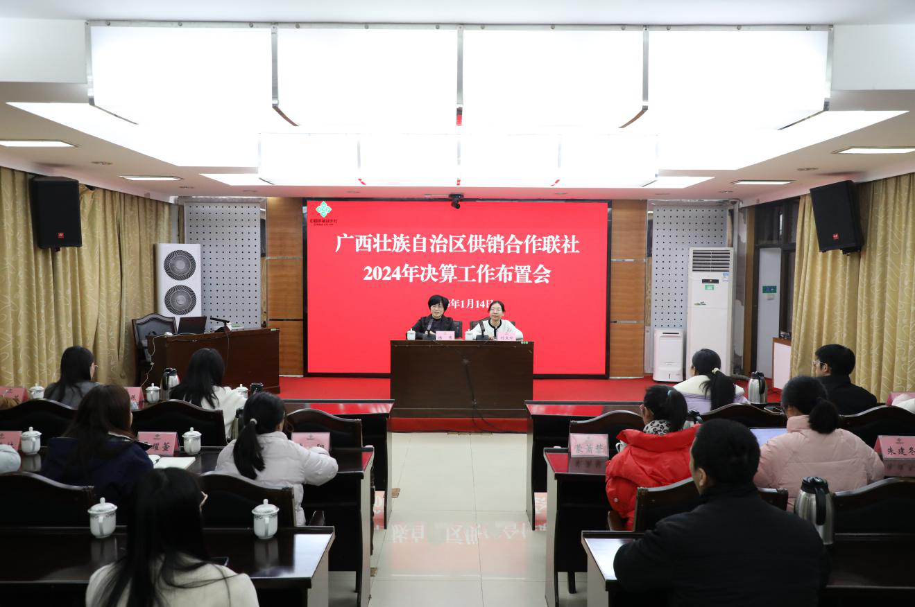 新葡京在线官网