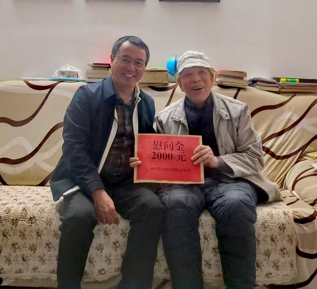 新葡京在线官网