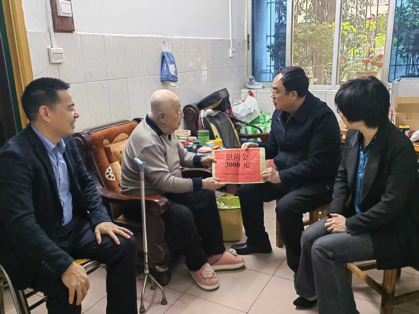 新葡京在线官网