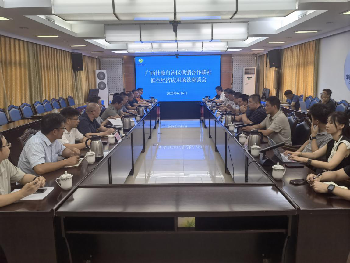 新葡京在线官网