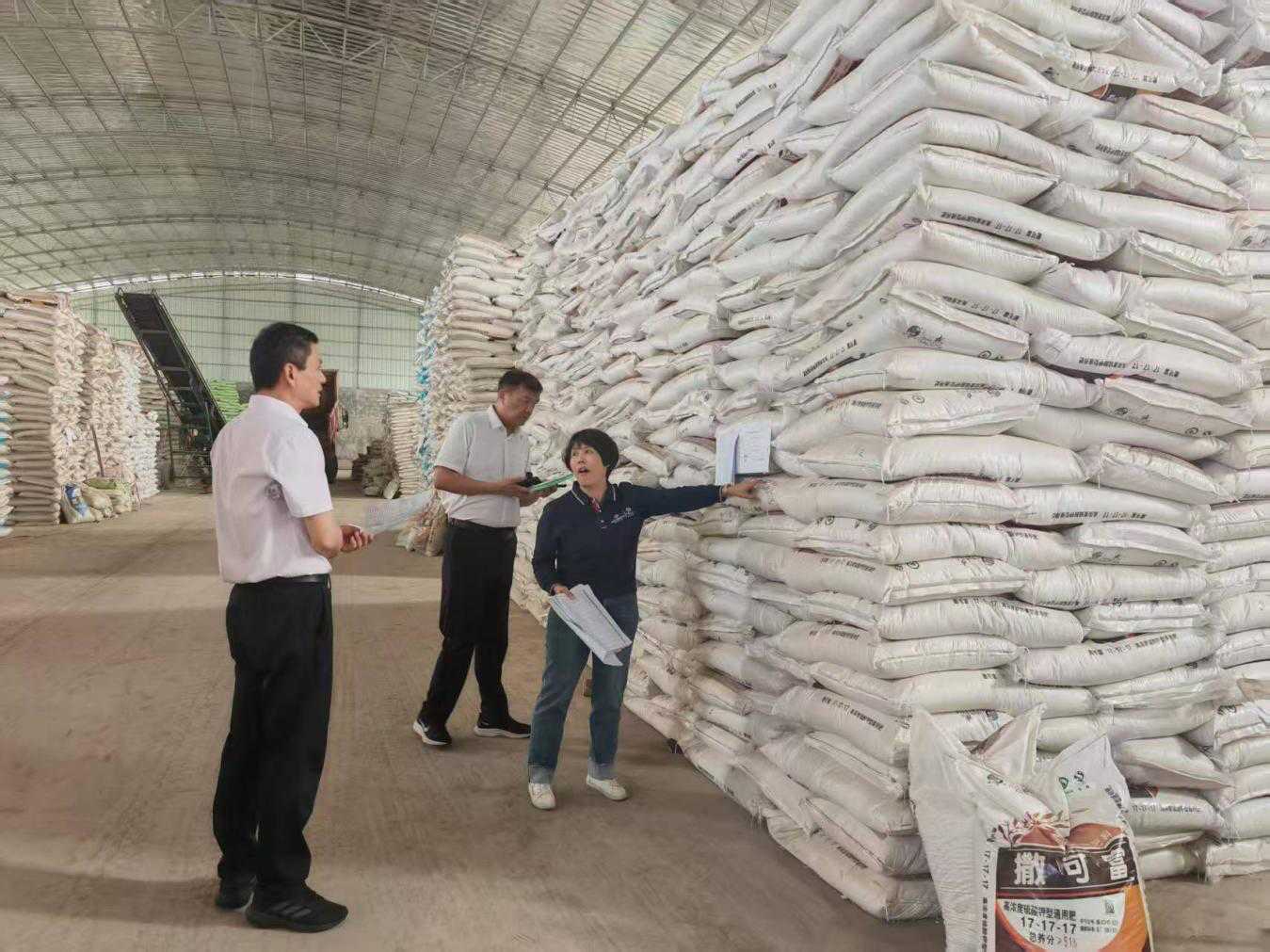新葡京在线官网
