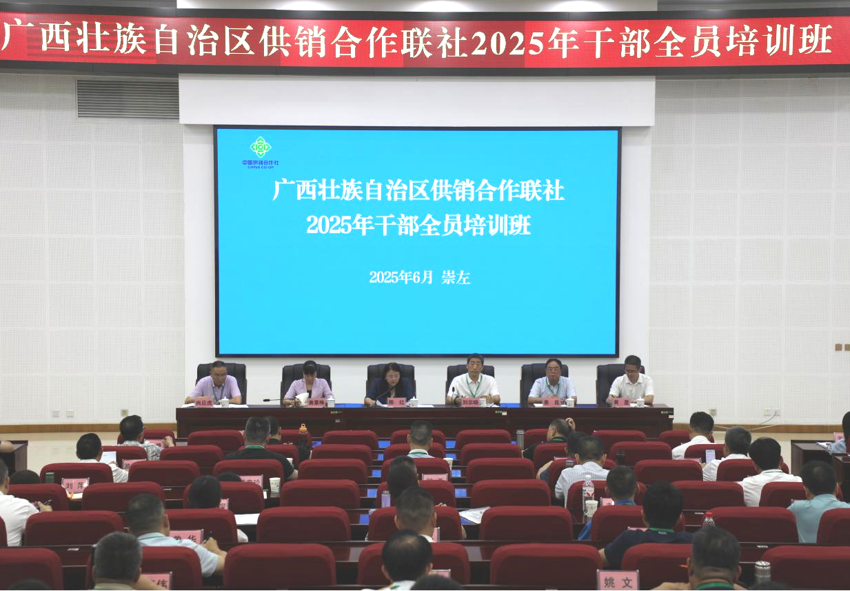 新葡京在线官网