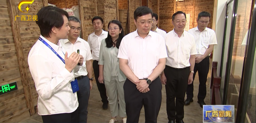 新葡京在线官网