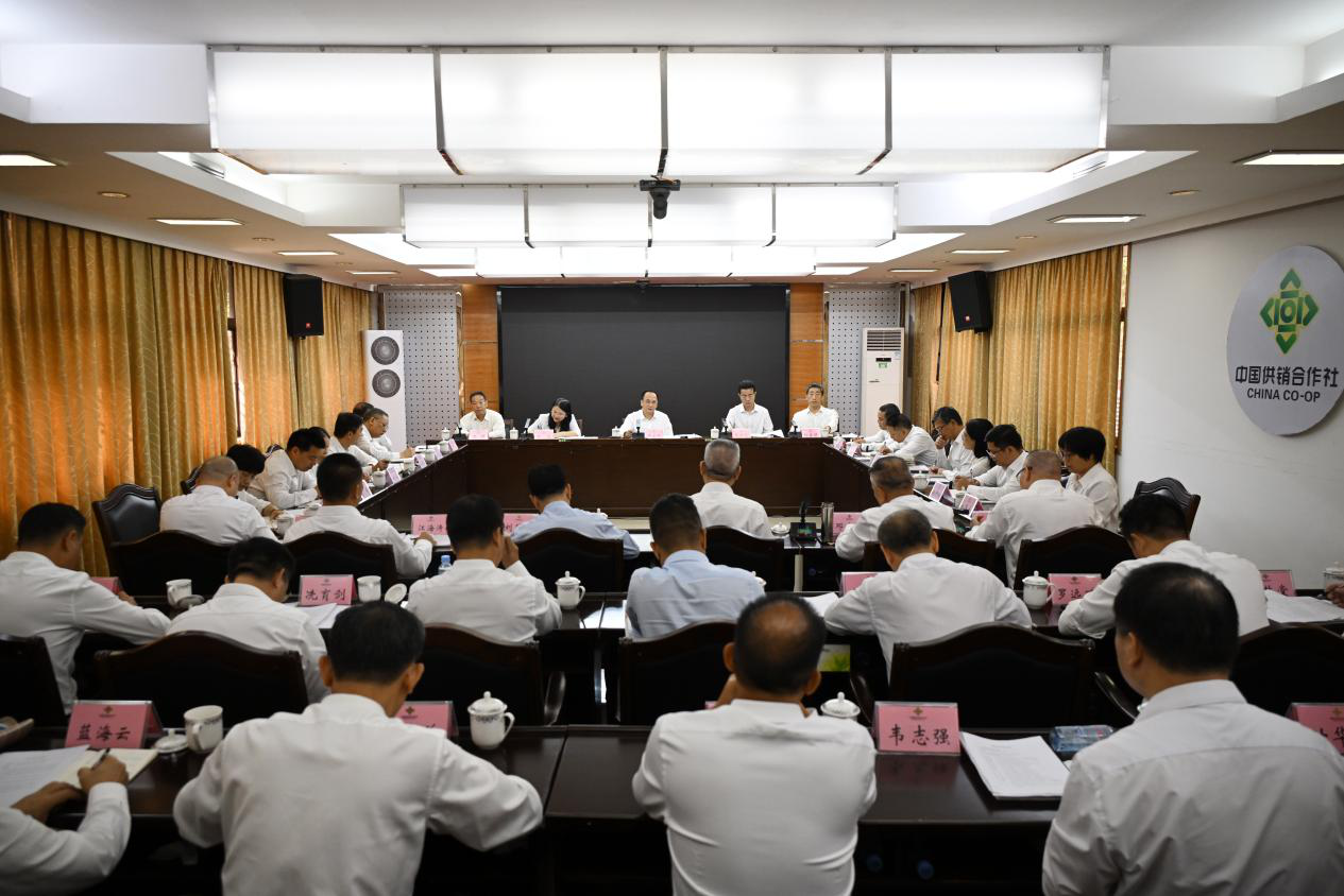新葡京在线官网