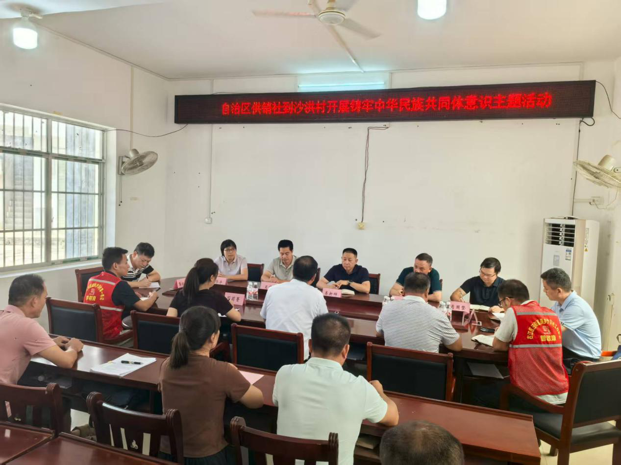新葡京在线官网