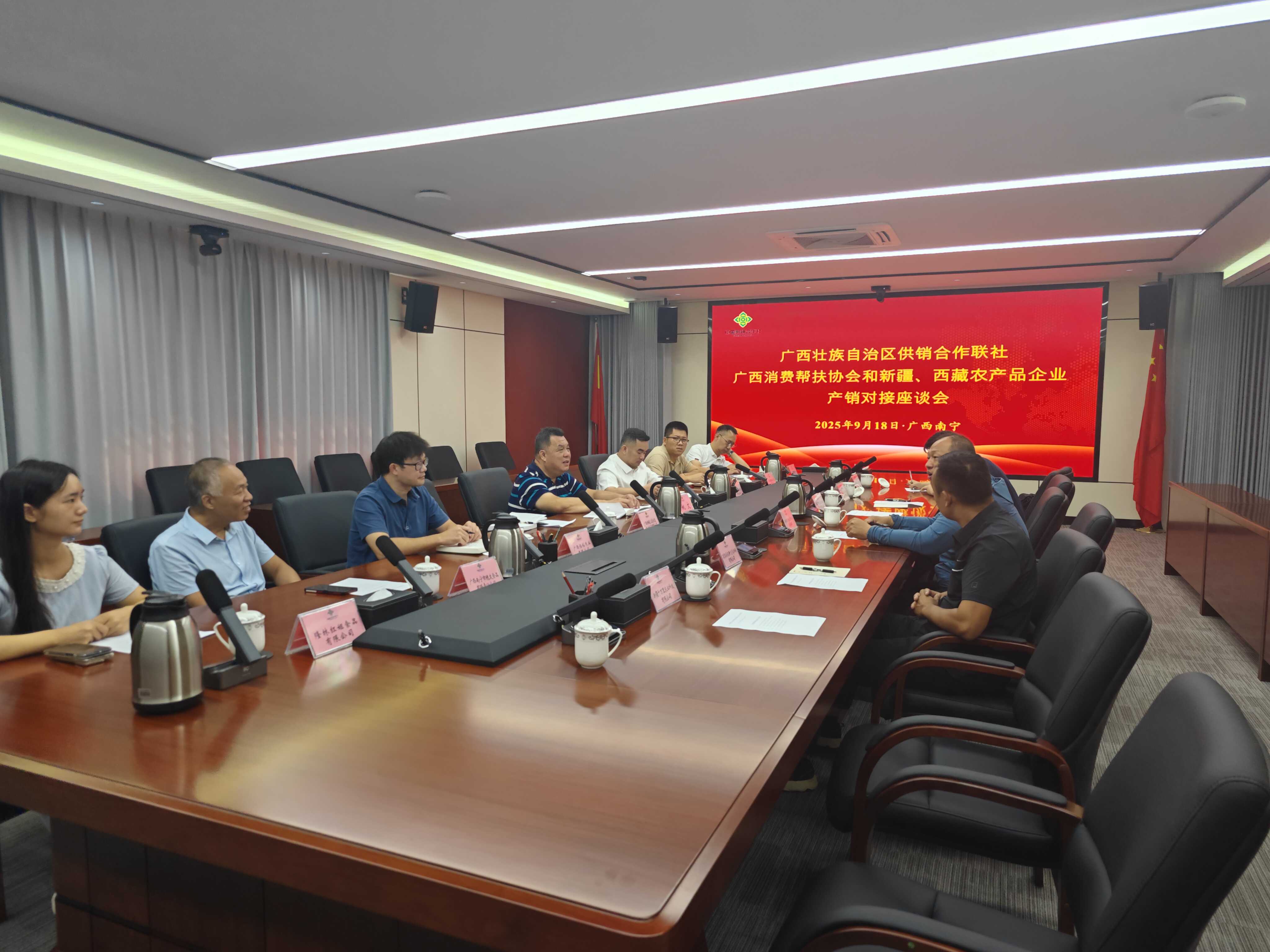 新葡京在线官网