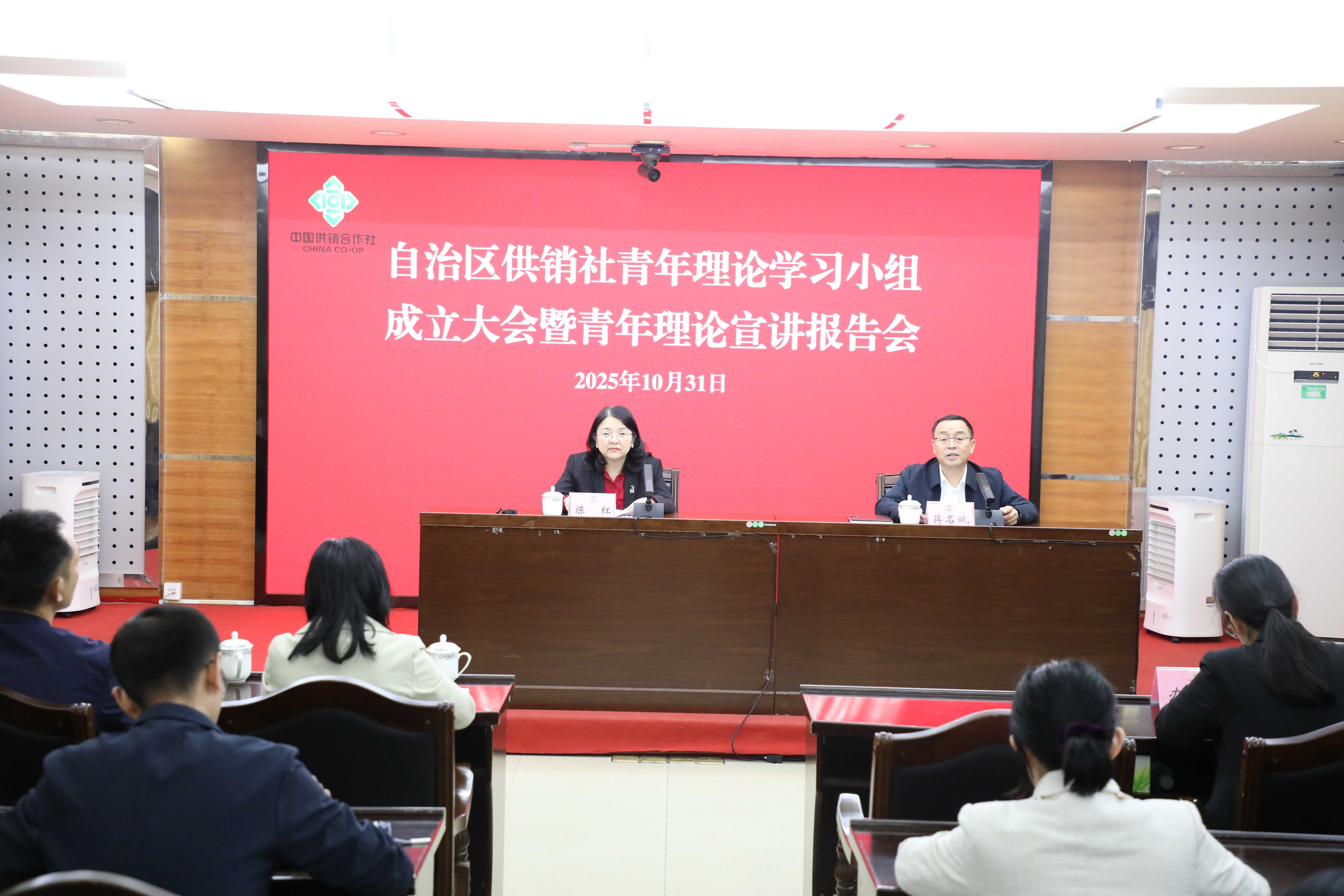 新葡京在线官网