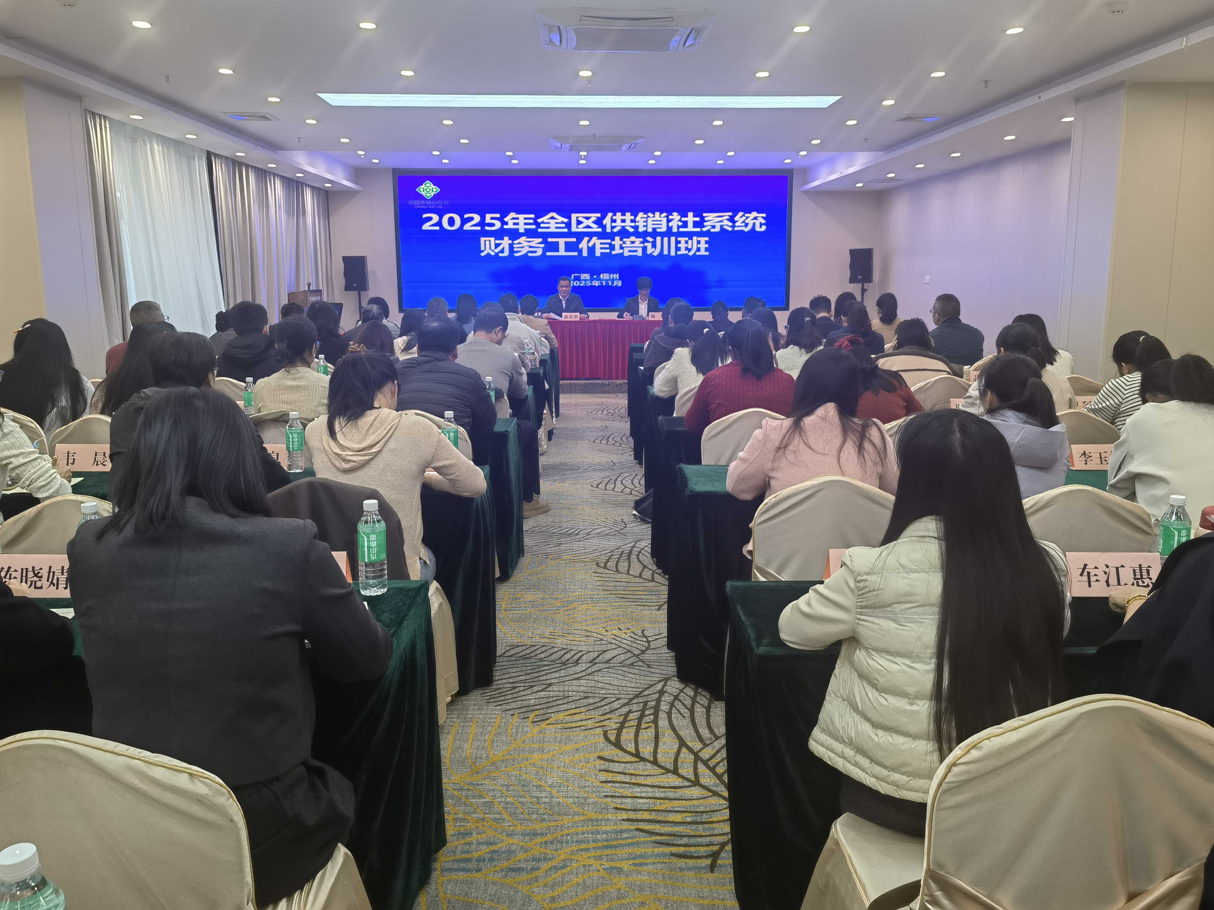 新葡京在线官网