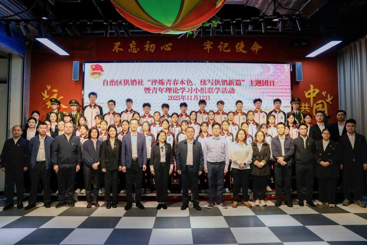 新葡京在线官网