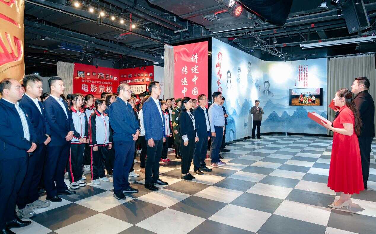 新葡京在线官网