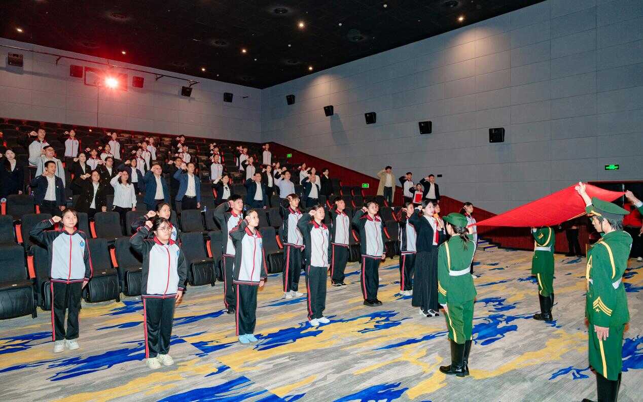 新葡京在线官网