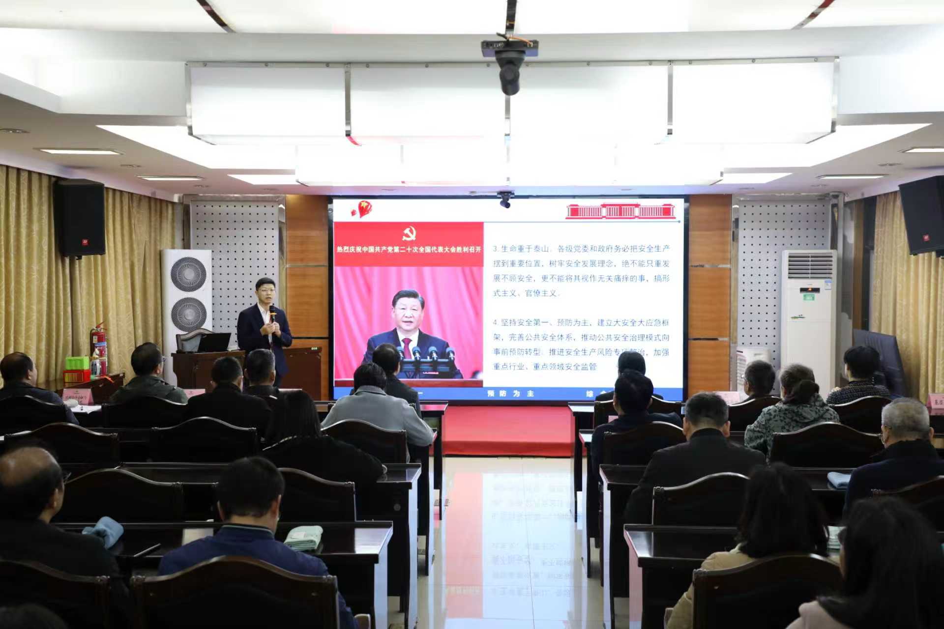 新葡京在线官网