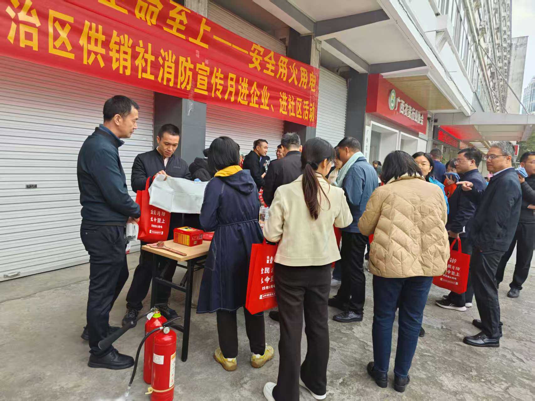 新葡京在线官网