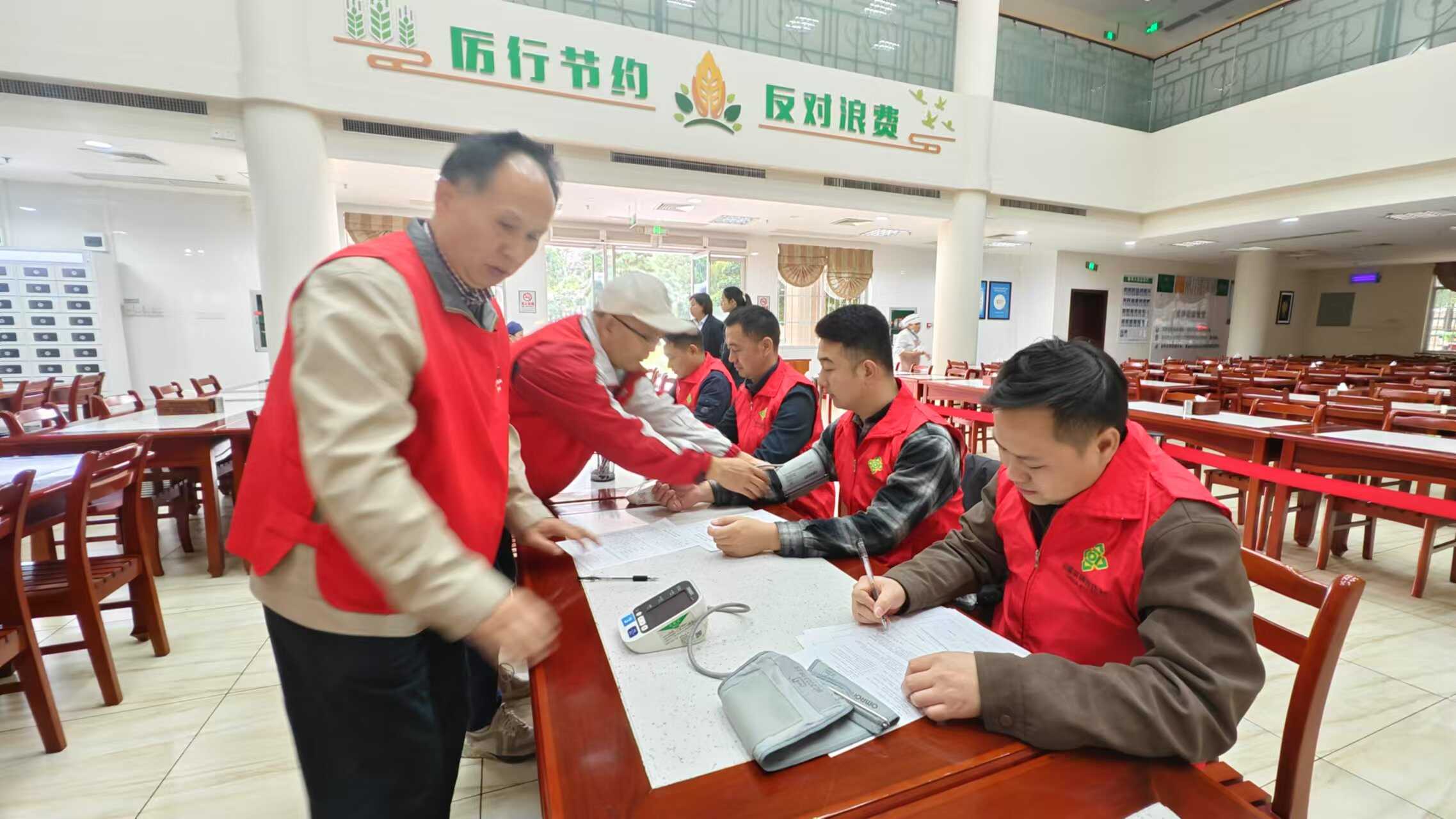 新葡京在线官网