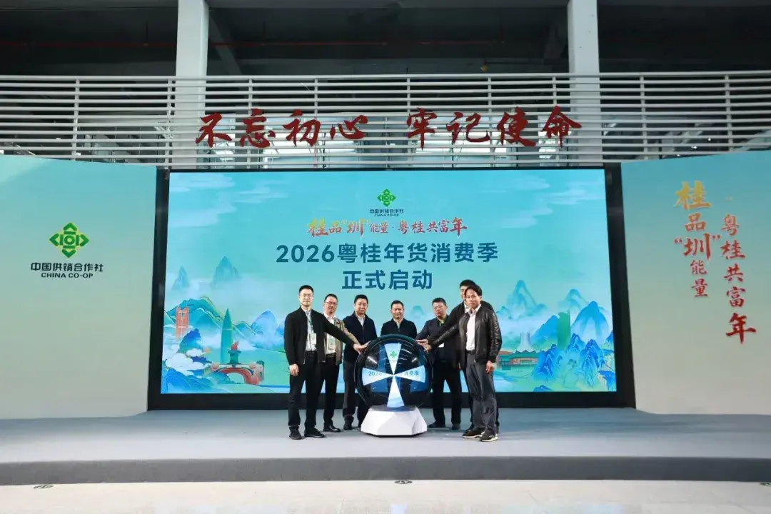 新葡京在线官网