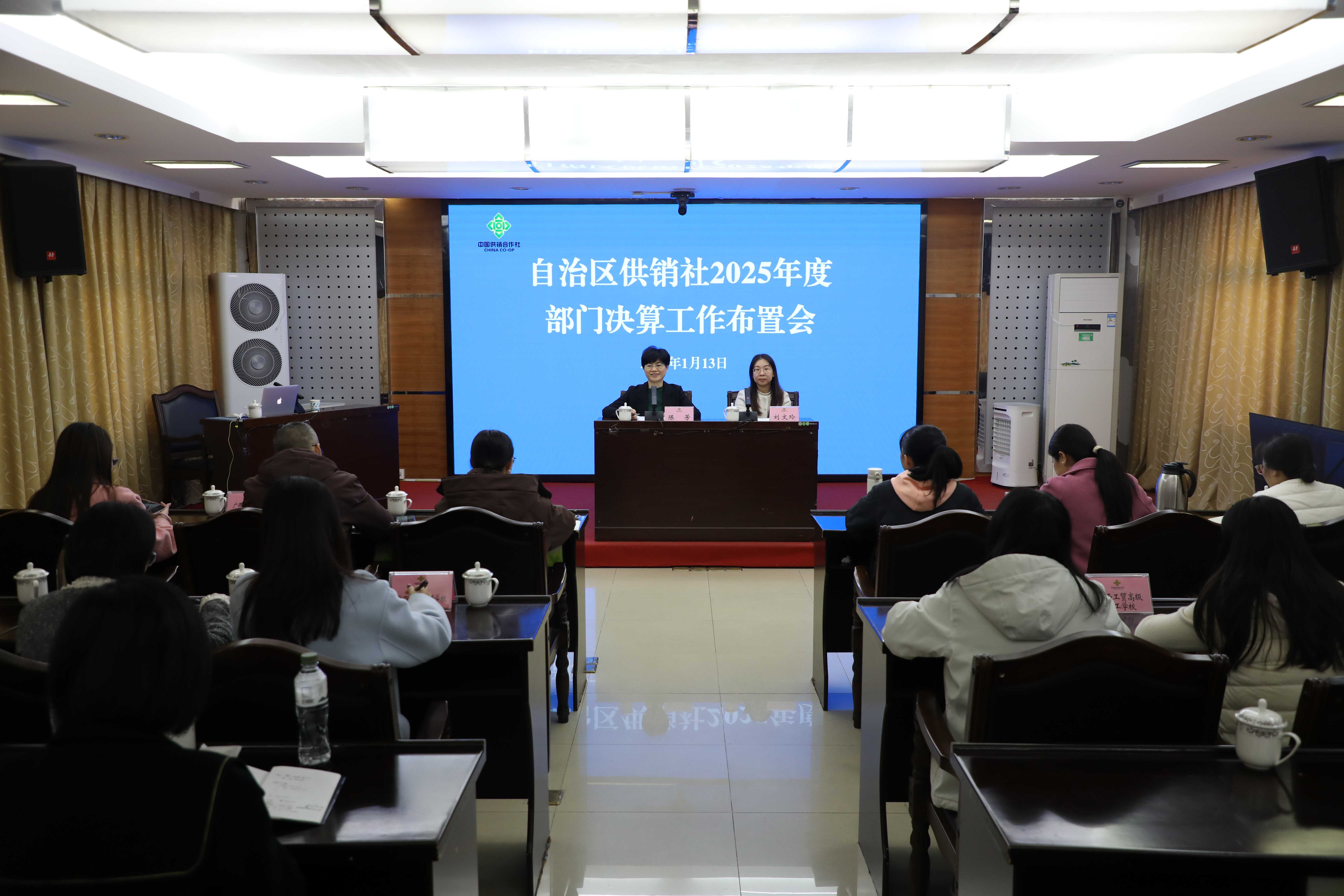 新葡京在线官网