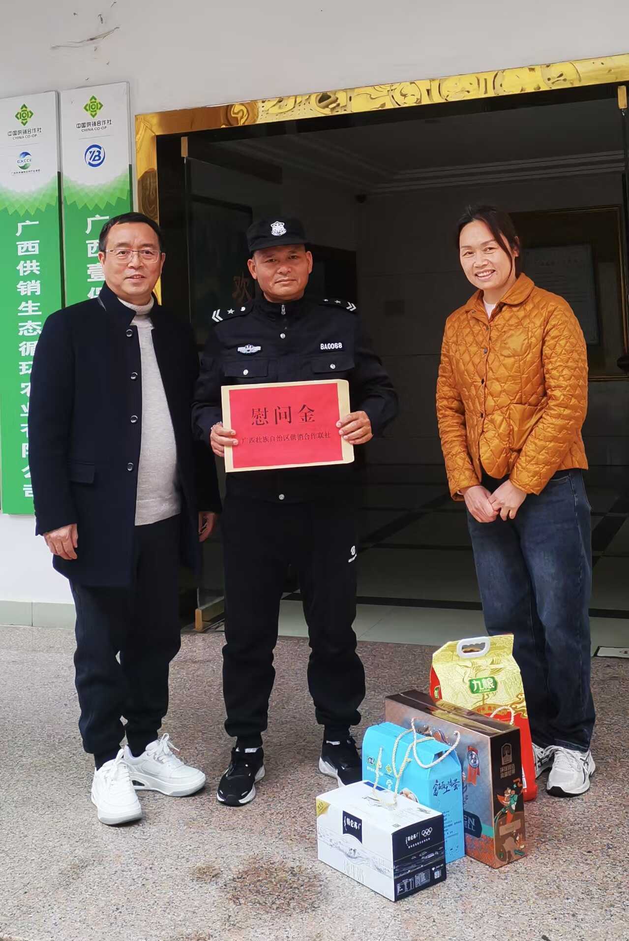 图片2.png 新葡京在线官网