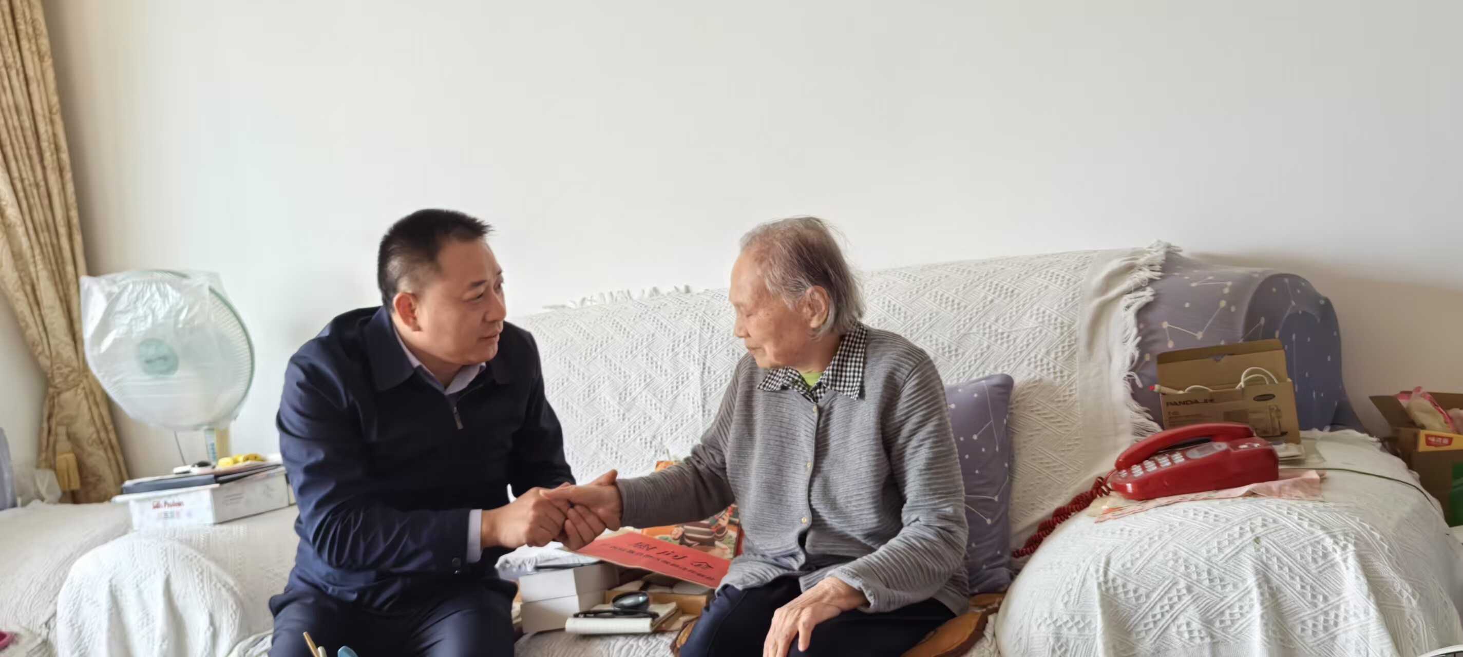 图片4.png 新葡京在线官网