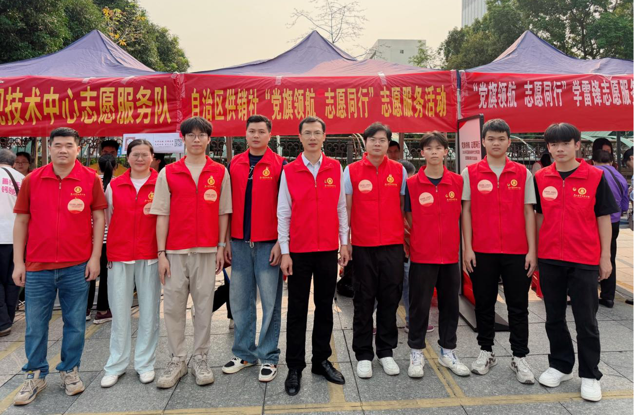 新葡京在线官网