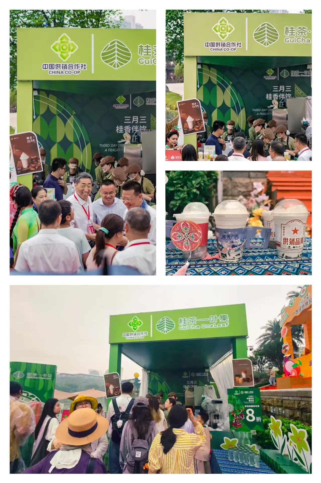 新葡京在线官网