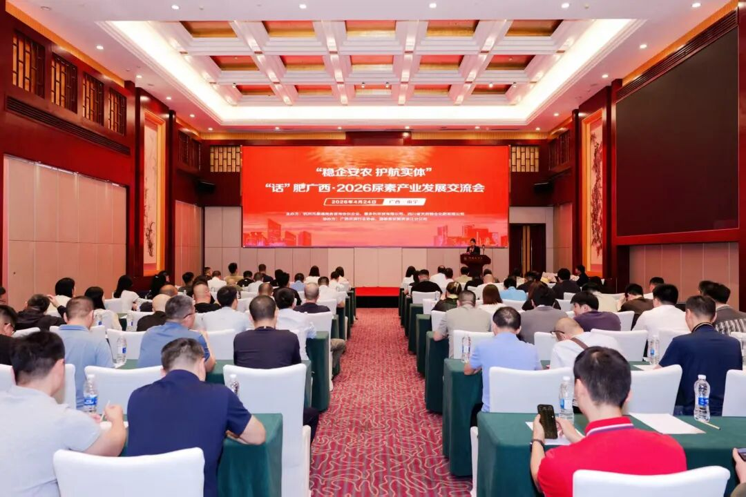 新葡京在线官网